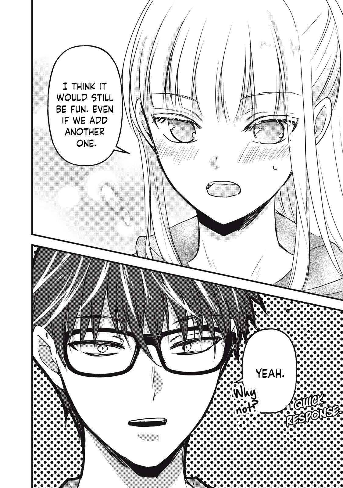 We May Be an Inexperienced Couple but... chapter 123 page 15