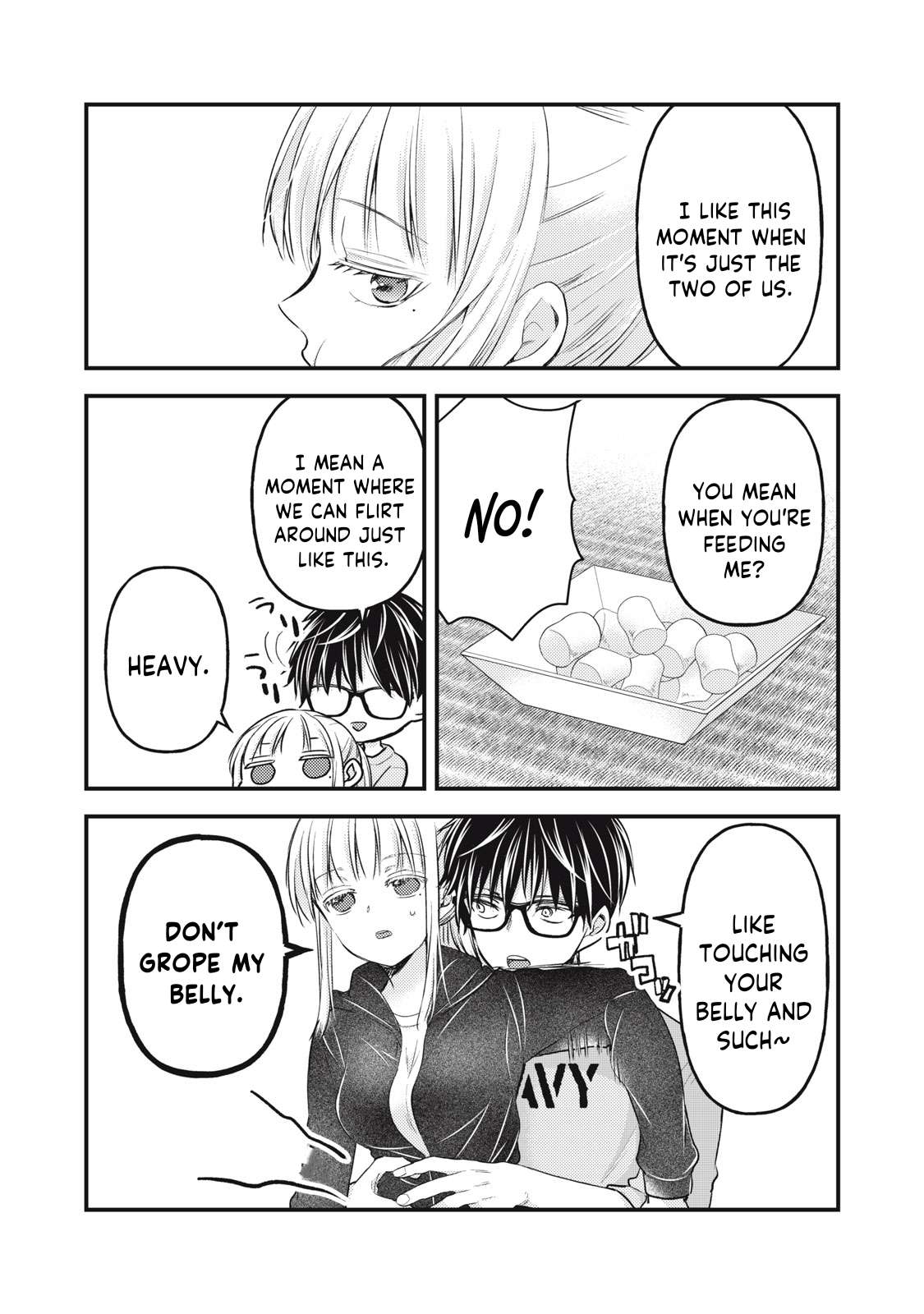 We May Be an Inexperienced Couple but... chapter 123 page 5