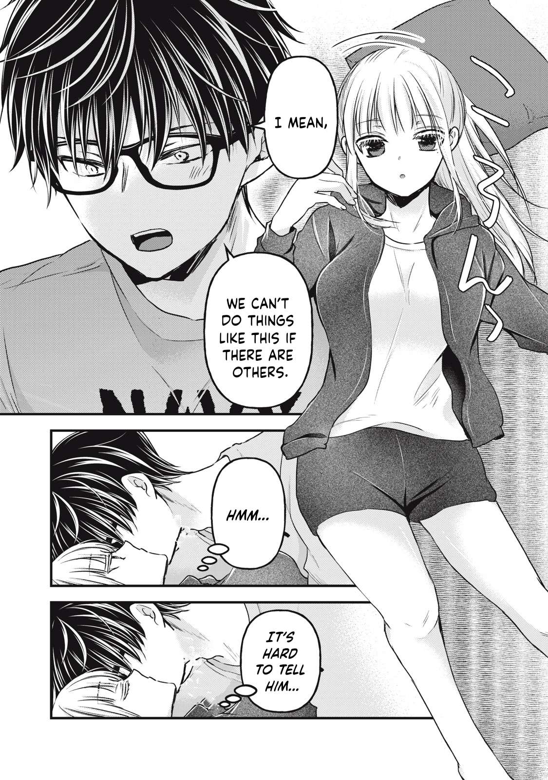 We May Be an Inexperienced Couple but... chapter 123 page 7