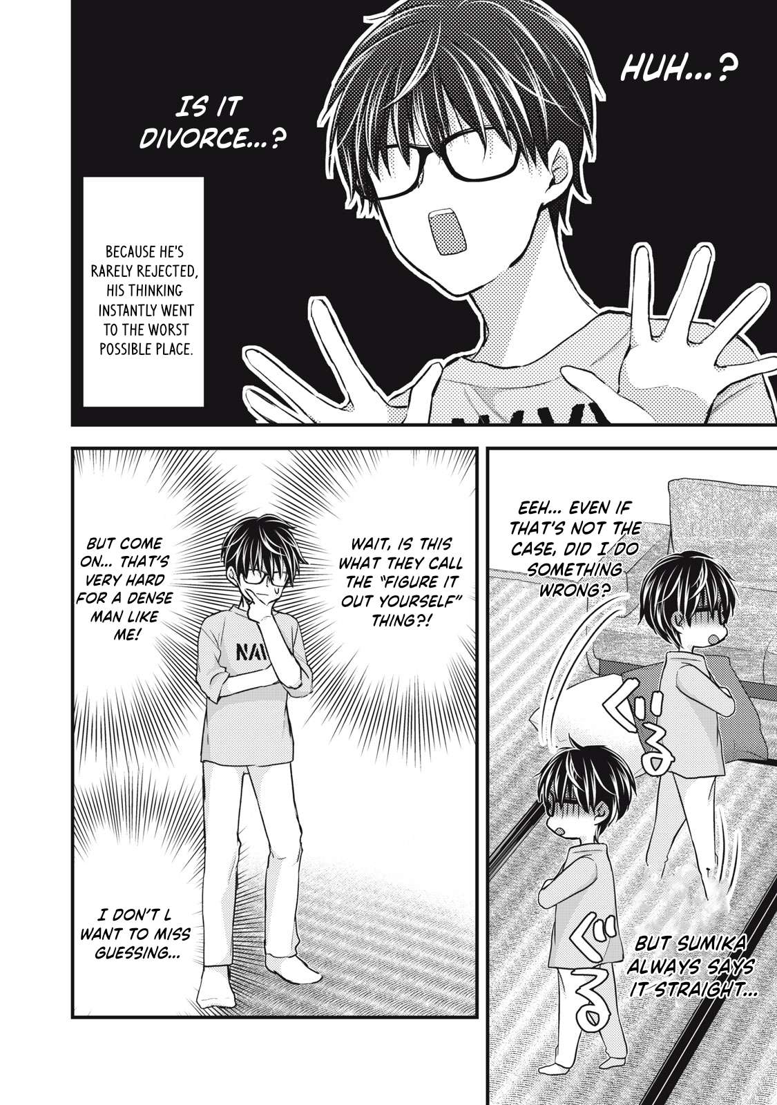 We May Be an Inexperienced Couple but... chapter 123 page 9