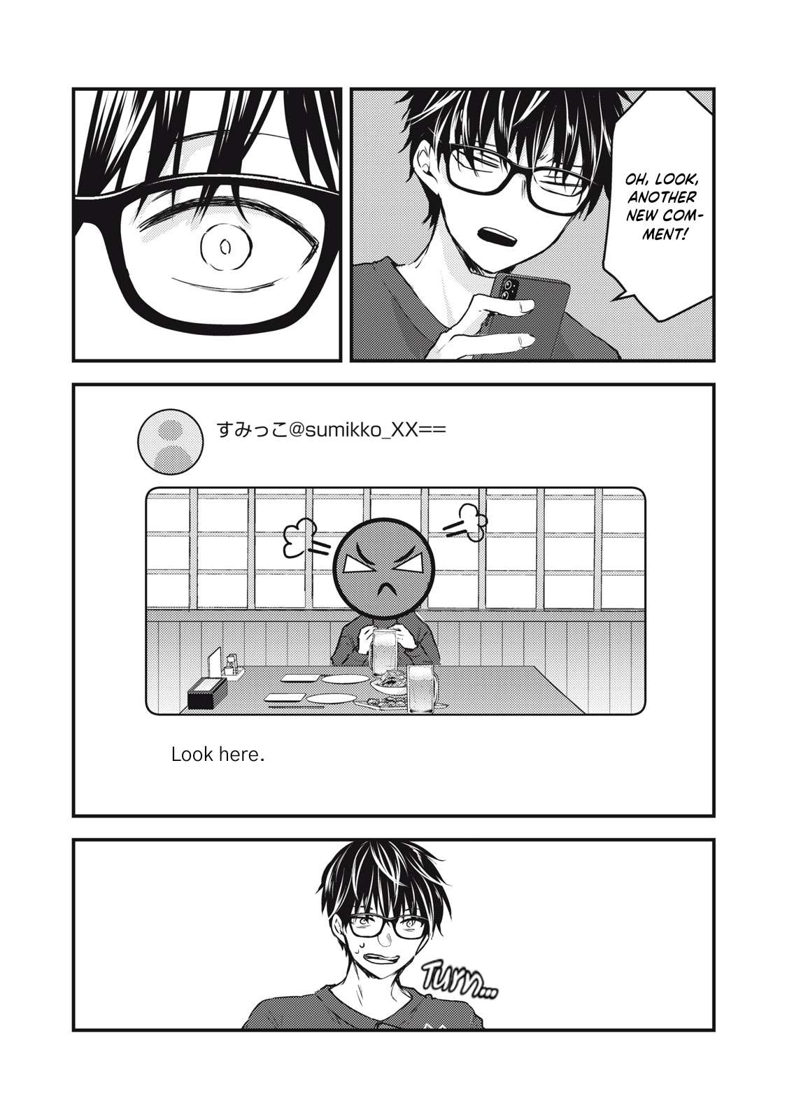 We May Be an Inexperienced Couple but... chapter 124 page 15