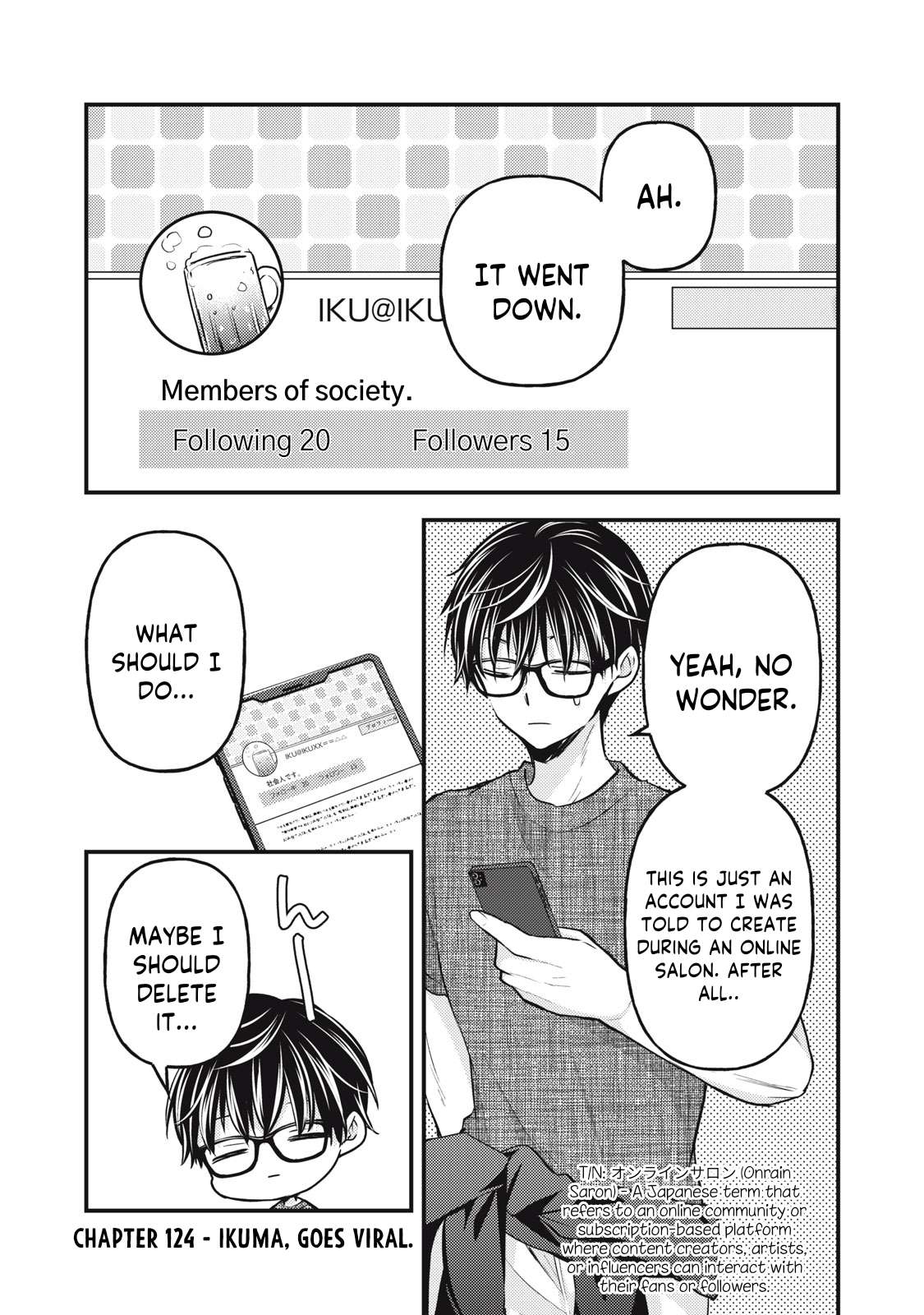 We May Be an Inexperienced Couple but... chapter 124 page 2