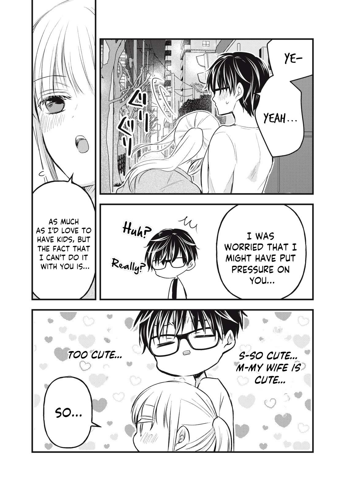 We May Be an Inexperienced Couple but... chapter 125 page 14