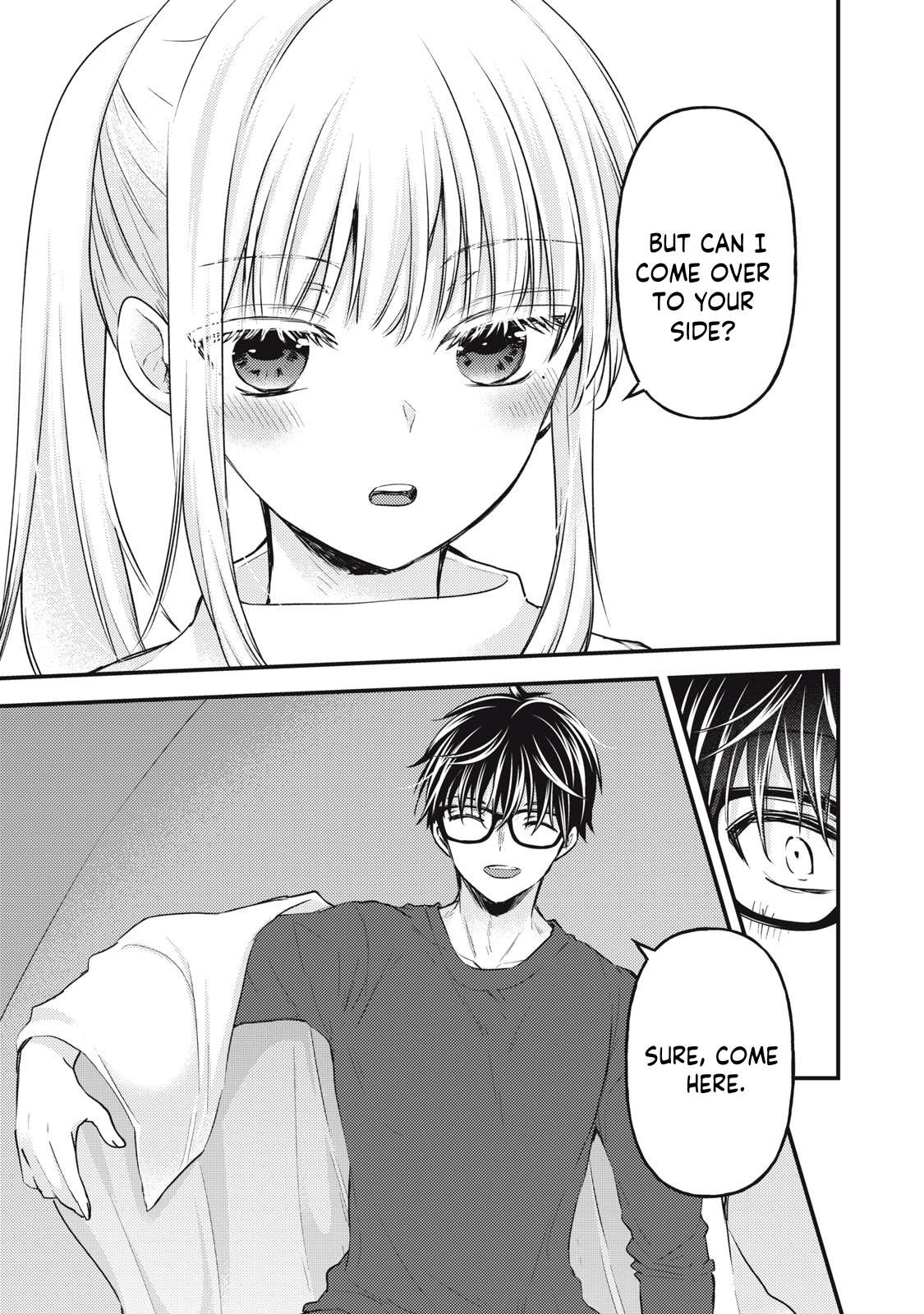 We May Be an Inexperienced Couple but... chapter 126 page 10