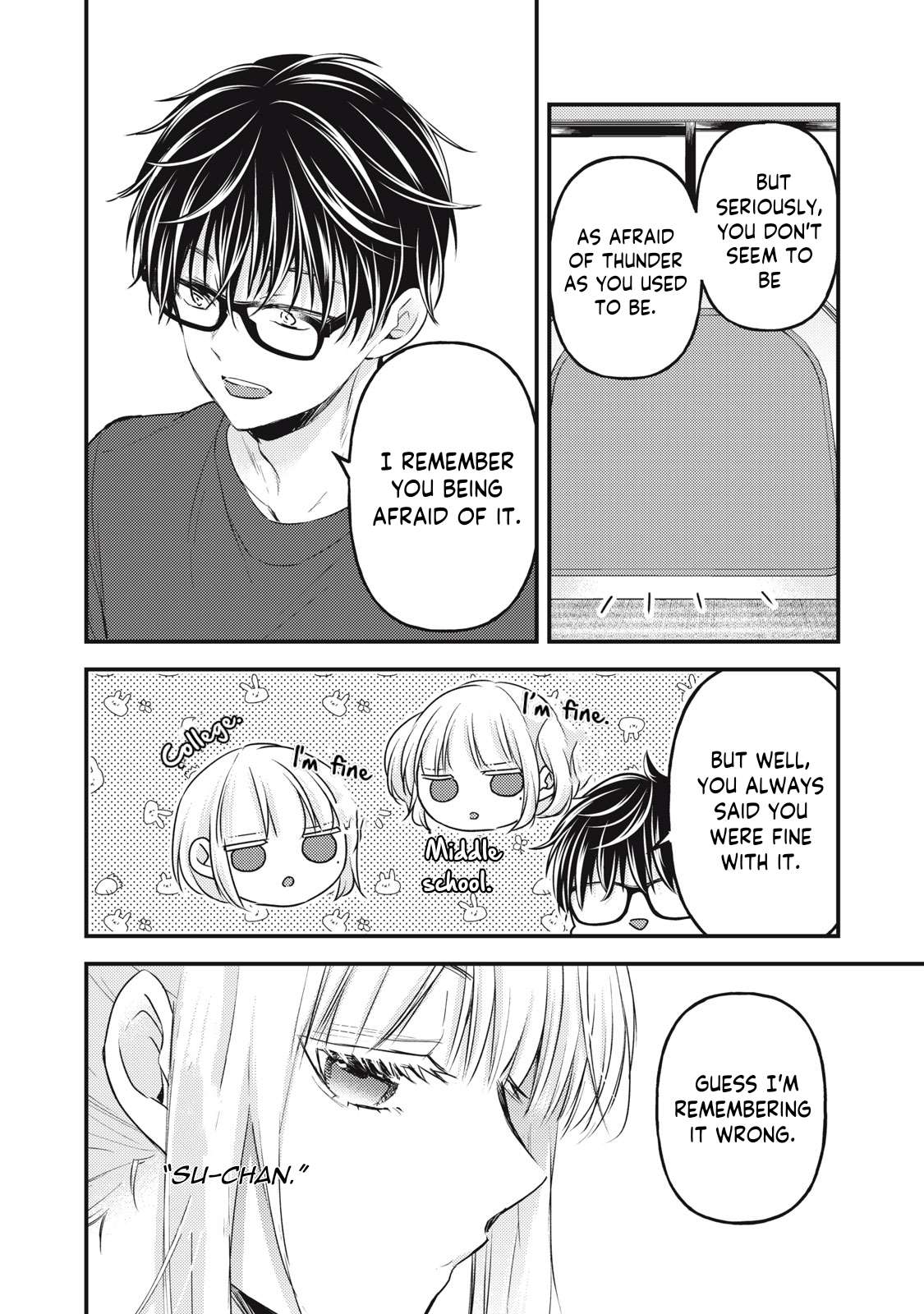 We May Be an Inexperienced Couple but... chapter 126 page 12