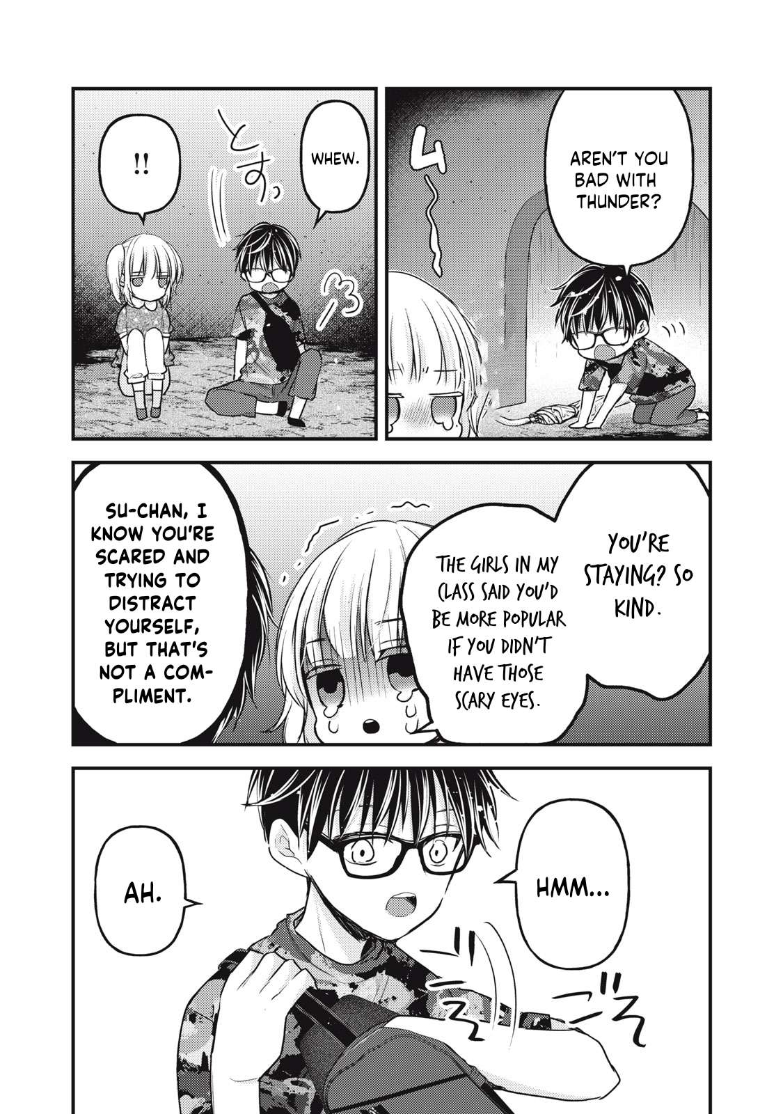 We May Be an Inexperienced Couple but... chapter 126 page 14