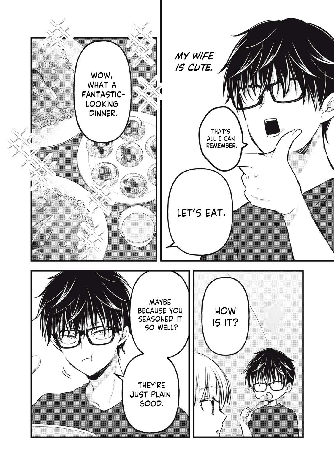 We May Be an Inexperienced Couple but... chapter 126 page 7