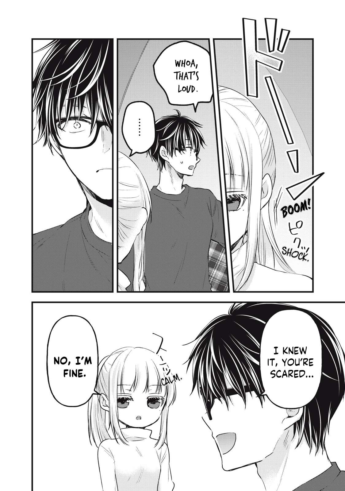 We May Be an Inexperienced Couple but... chapter 126 page 9