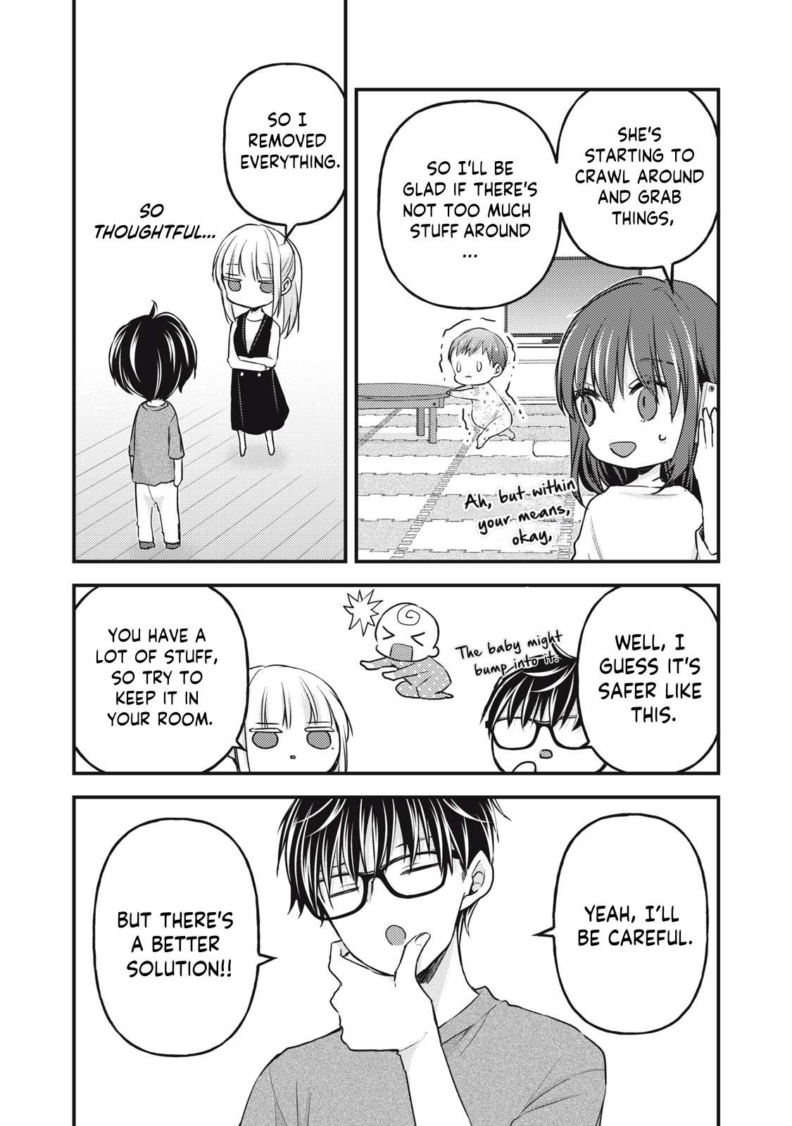 We May Be an Inexperienced Couple but... chapter 127 page 4