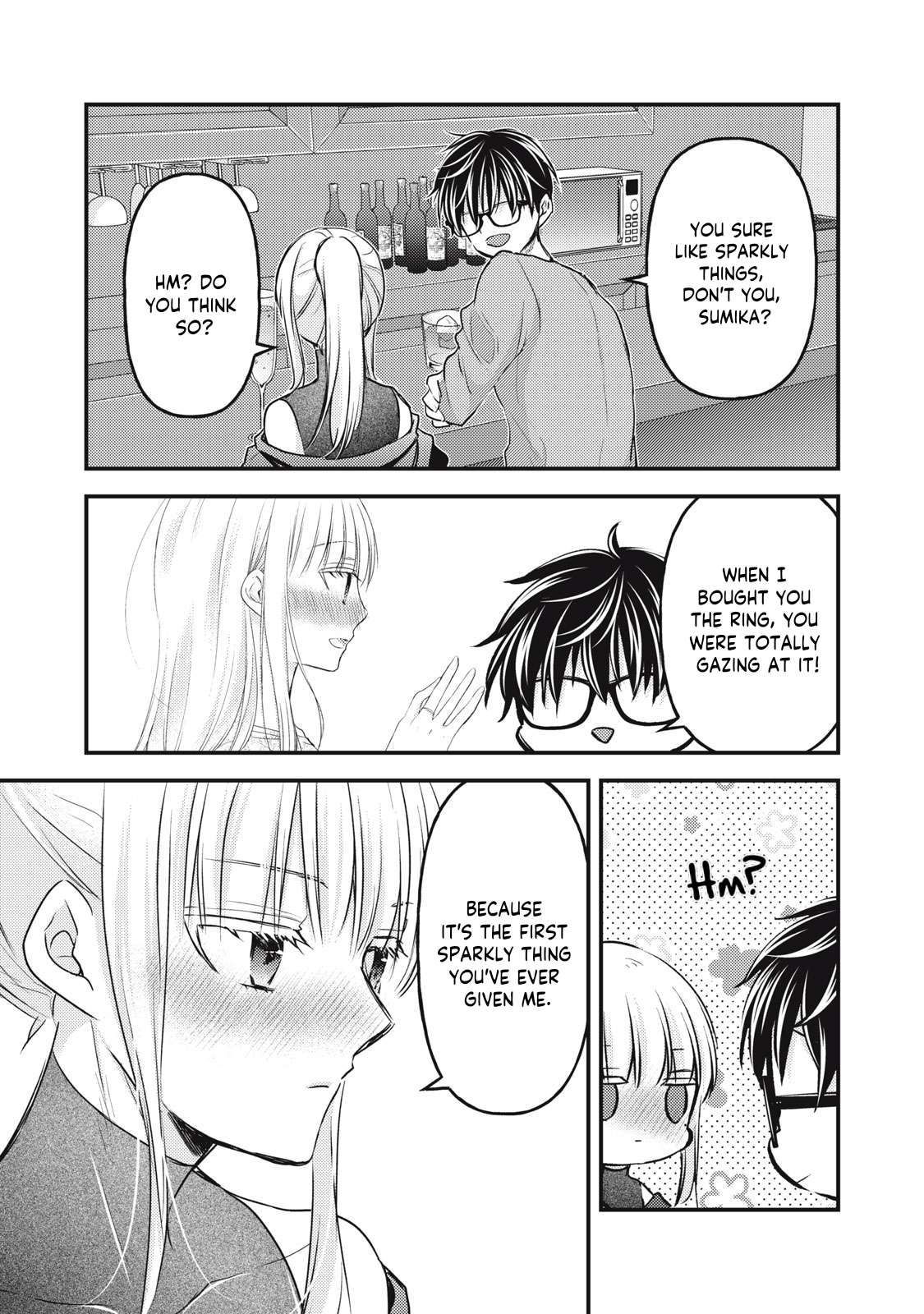 We May Be an Inexperienced Couple but... chapter 128 page 8