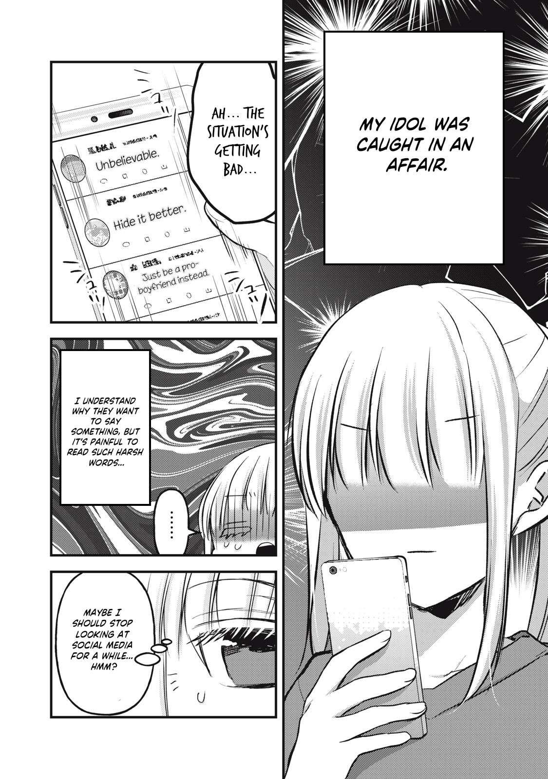 We May Be an Inexperienced Couple but... chapter 129 page 12