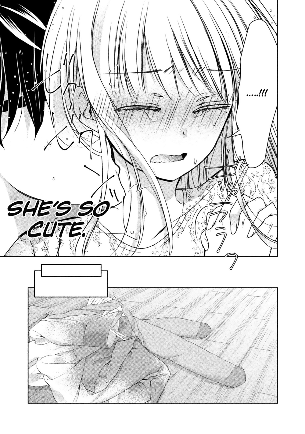 We May Be an Inexperienced Couple but... chapter 13 page 14