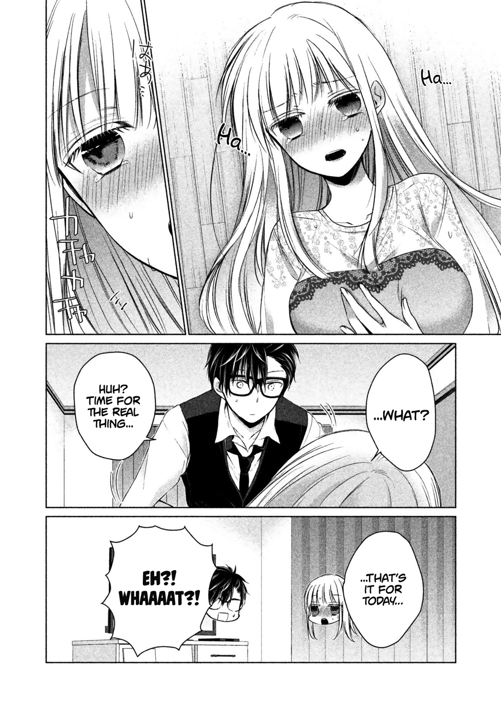 We May Be an Inexperienced Couple but... chapter 13 page 15