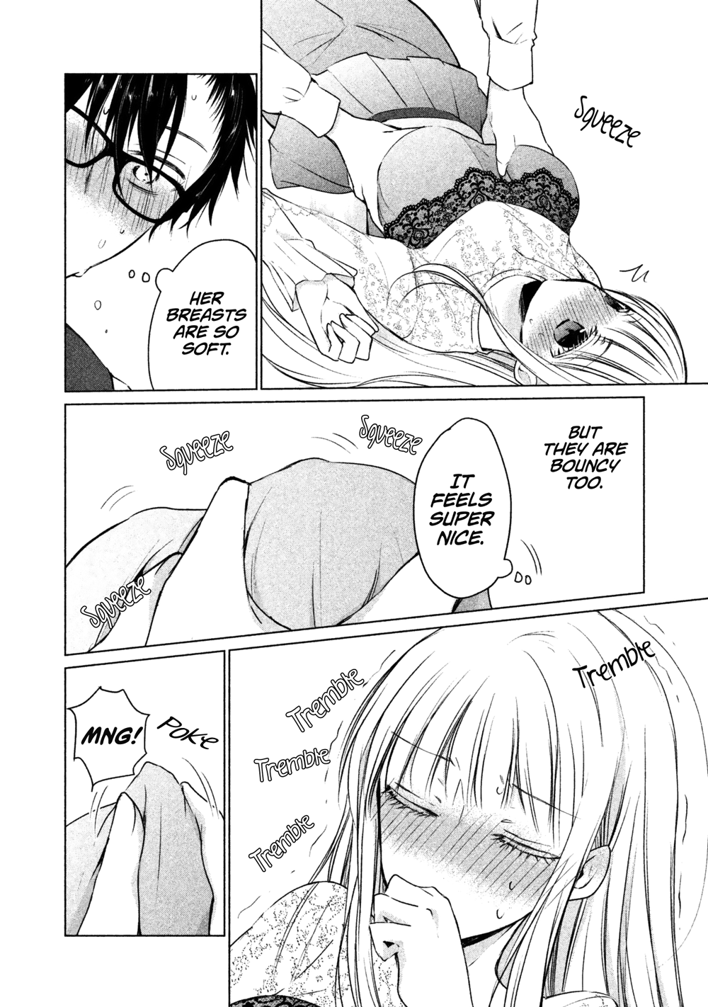 We May Be an Inexperienced Couple but... chapter 13 page 3