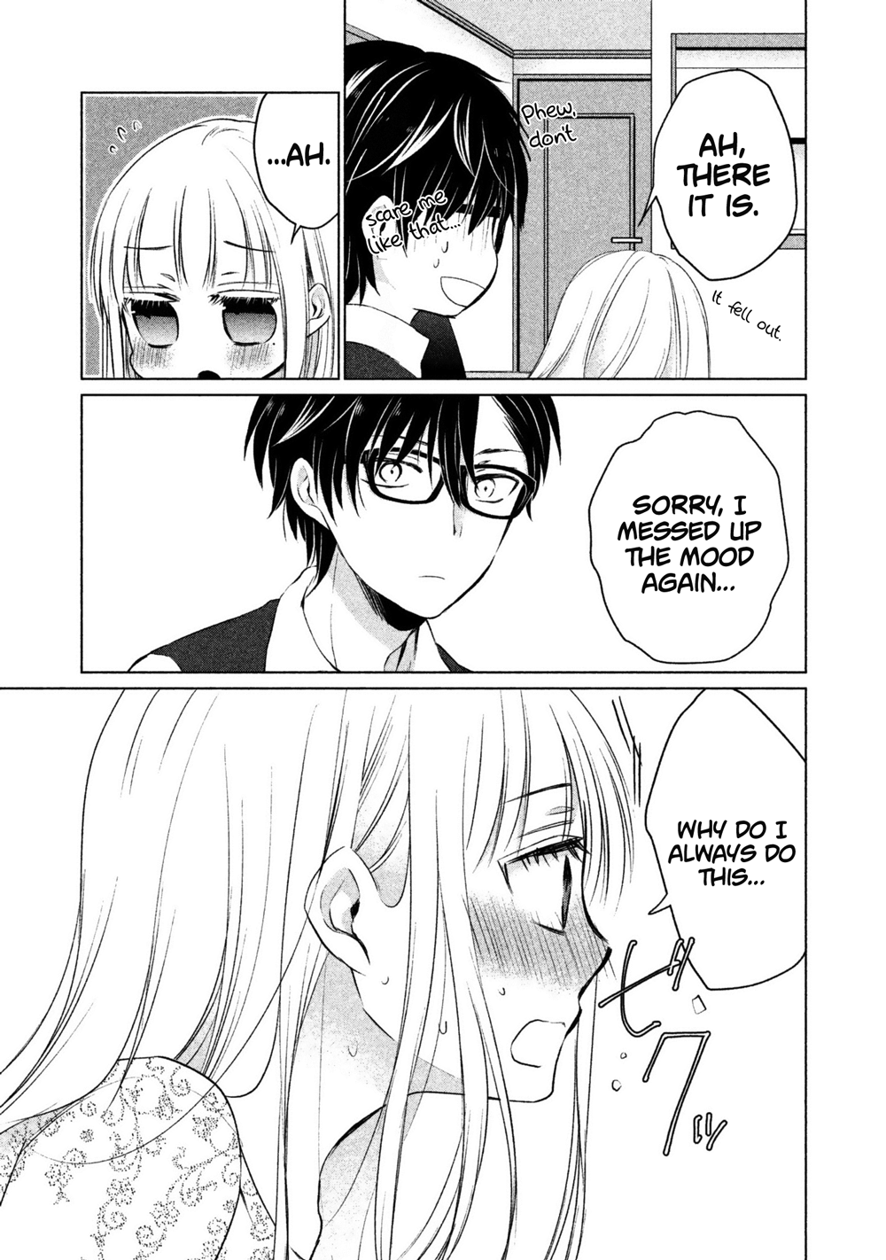 We May Be an Inexperienced Couple but... chapter 13 page 6