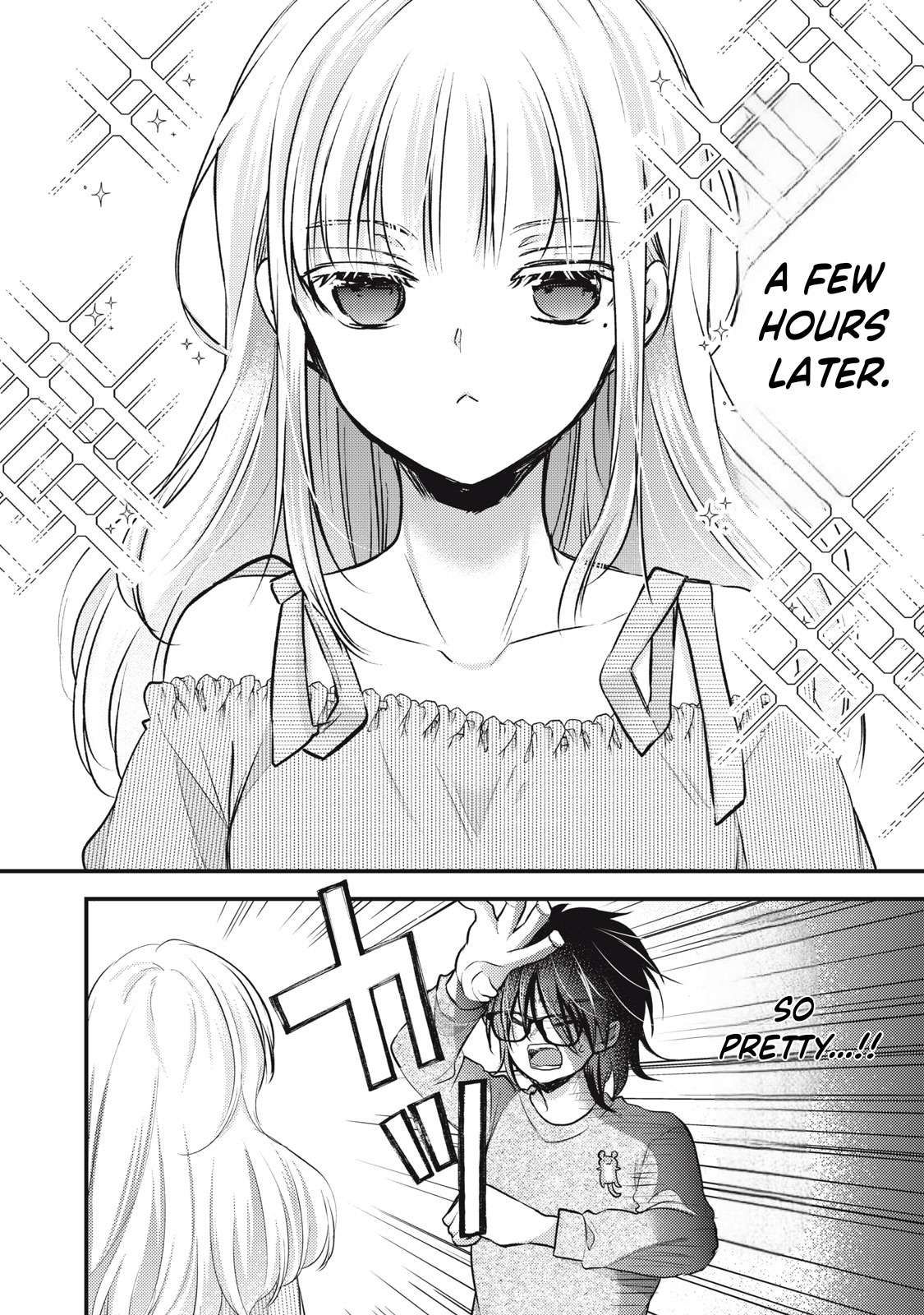 We May Be an Inexperienced Couple but... chapter 130 page 13