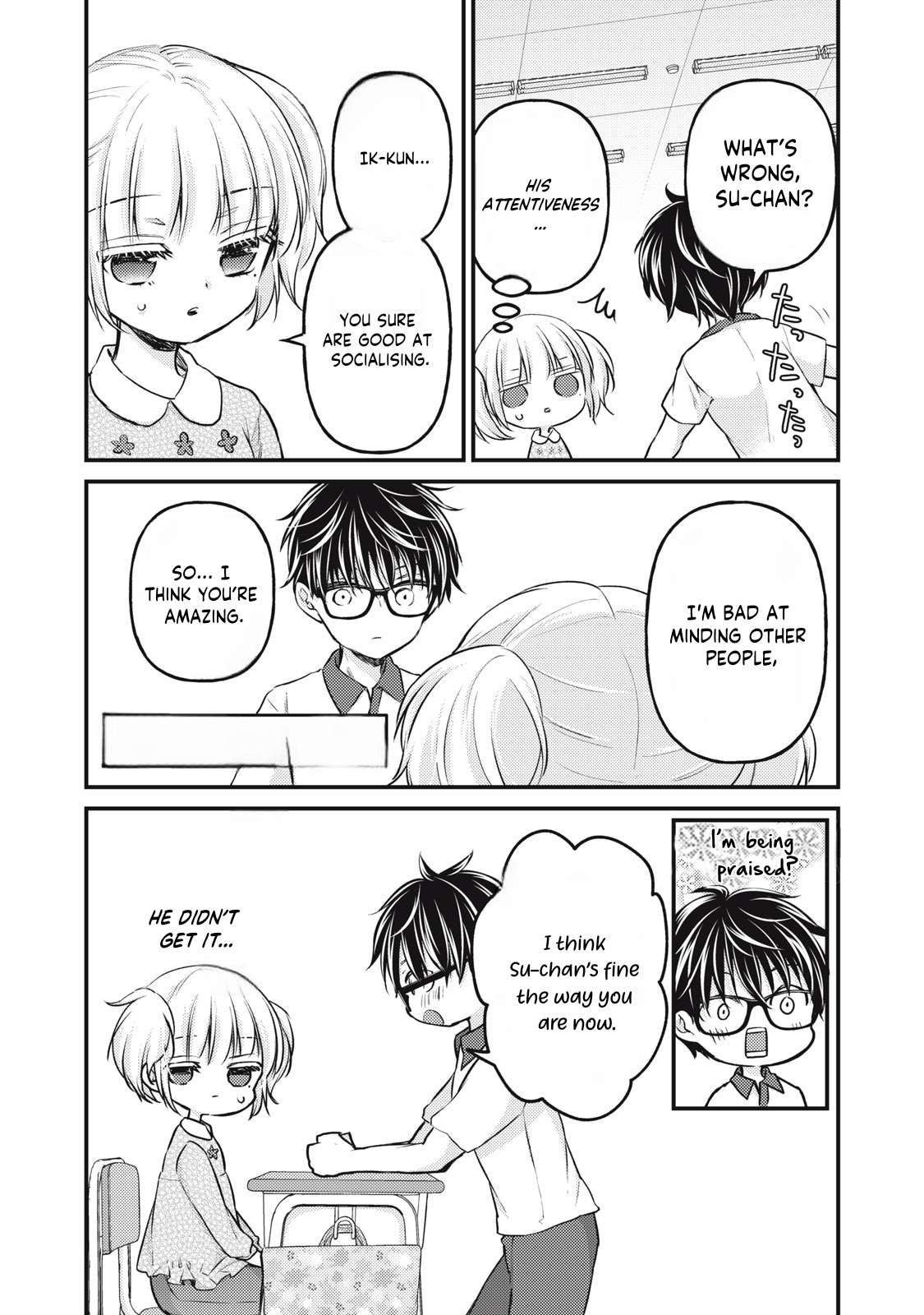 We May Be an Inexperienced Couple but... chapter 130 page 4