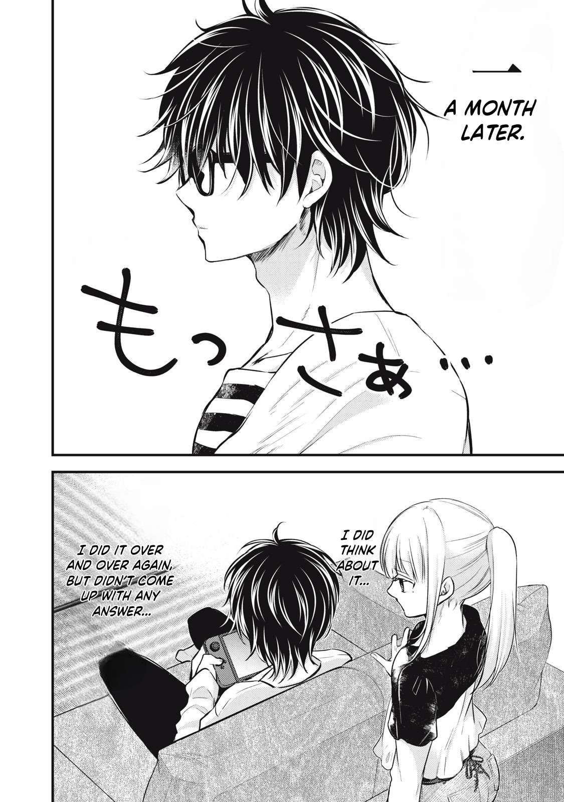 We May Be an Inexperienced Couple but... chapter 130 page 7