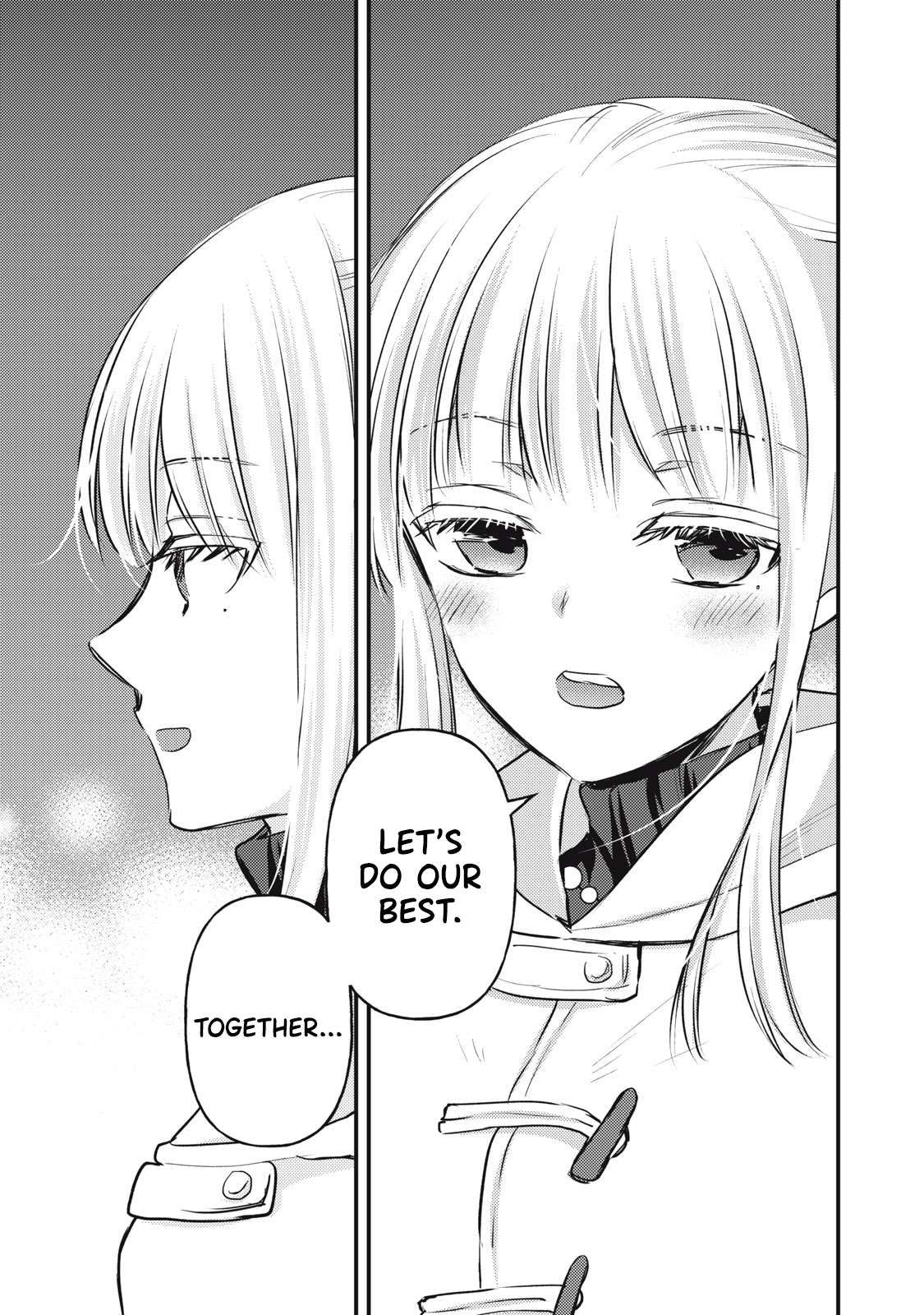 We May Be an Inexperienced Couple but... chapter 131 page 10