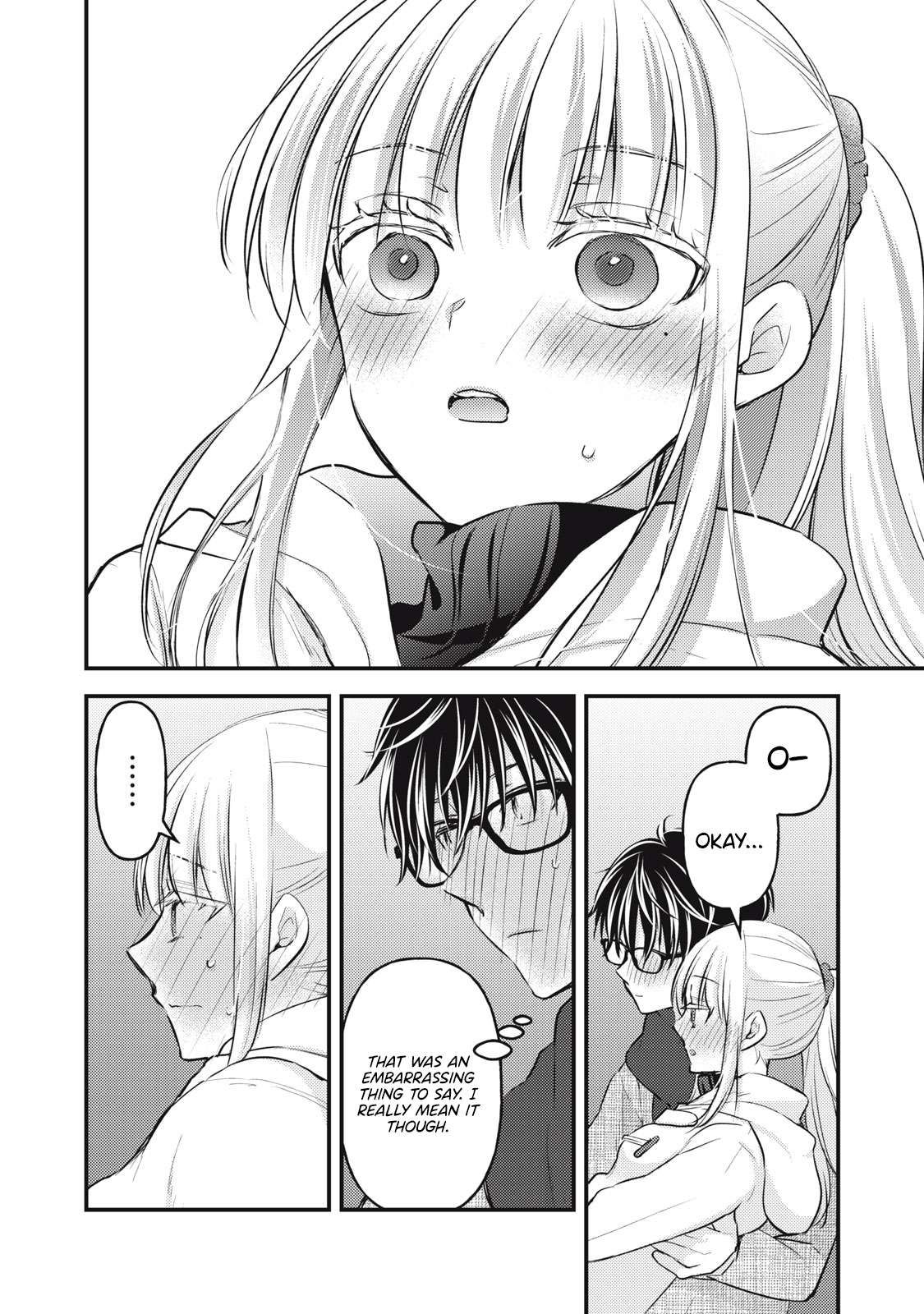 We May Be an Inexperienced Couple but... chapter 131 page 15