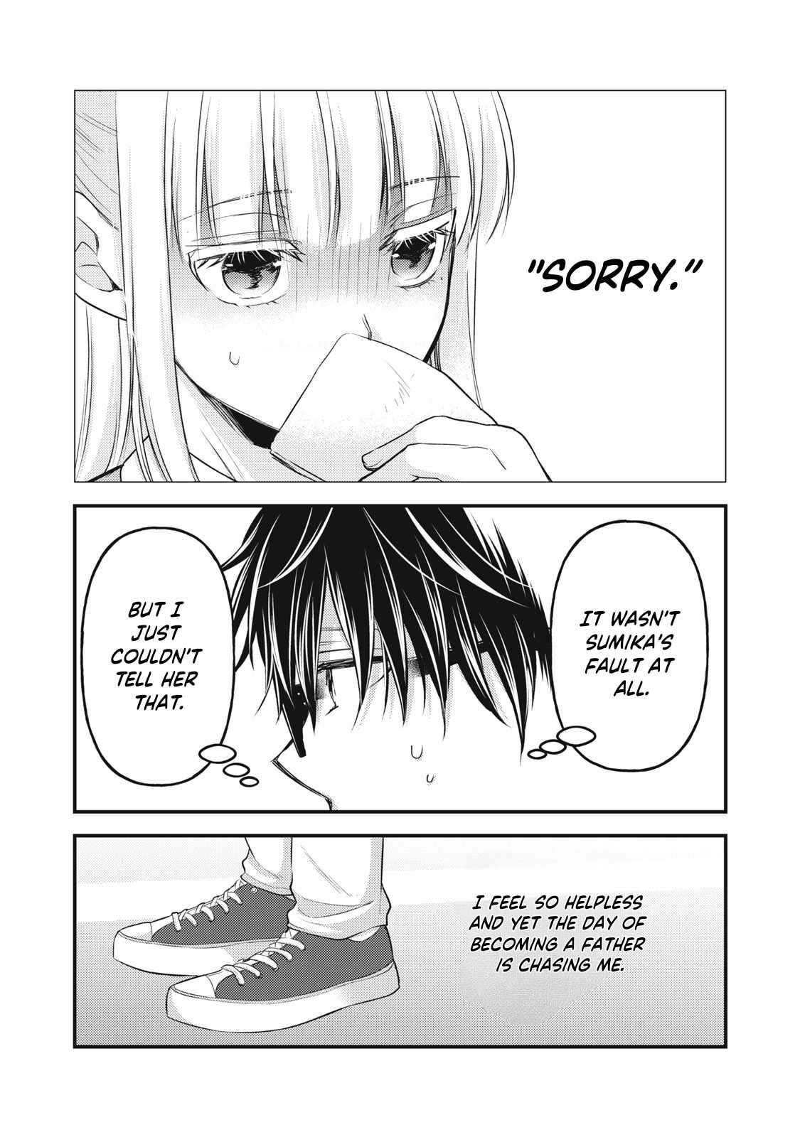 We May Be an Inexperienced Couple but... chapter 132 page 13