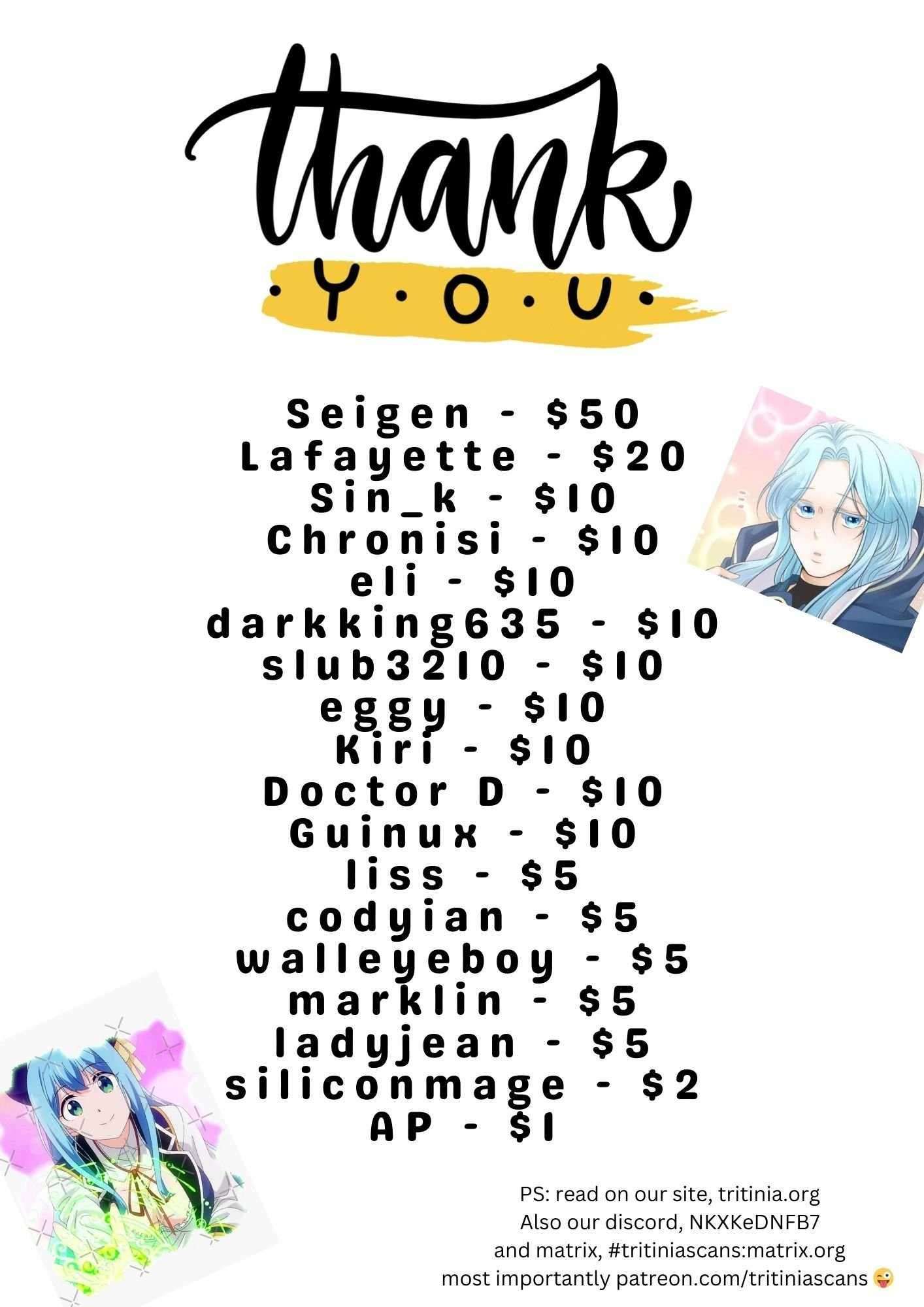 We May Be an Inexperienced Couple but... chapter 132 page 16