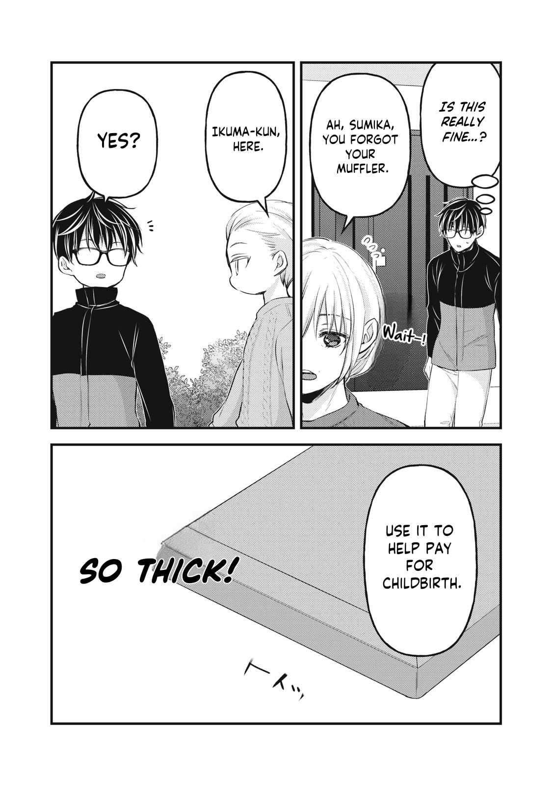 We May Be an Inexperienced Couple but... chapter 132 page 8