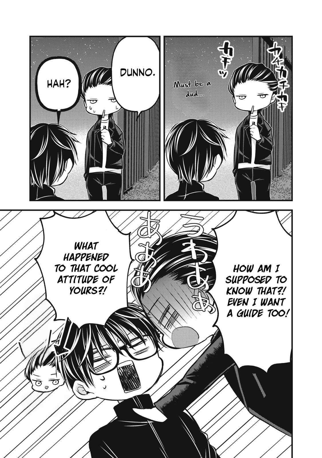 We May Be an Inexperienced Couple but... chapter 133 page 10