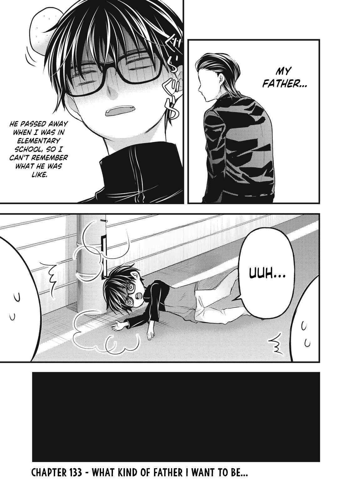 We May Be an Inexperienced Couple but... chapter 133 page 2