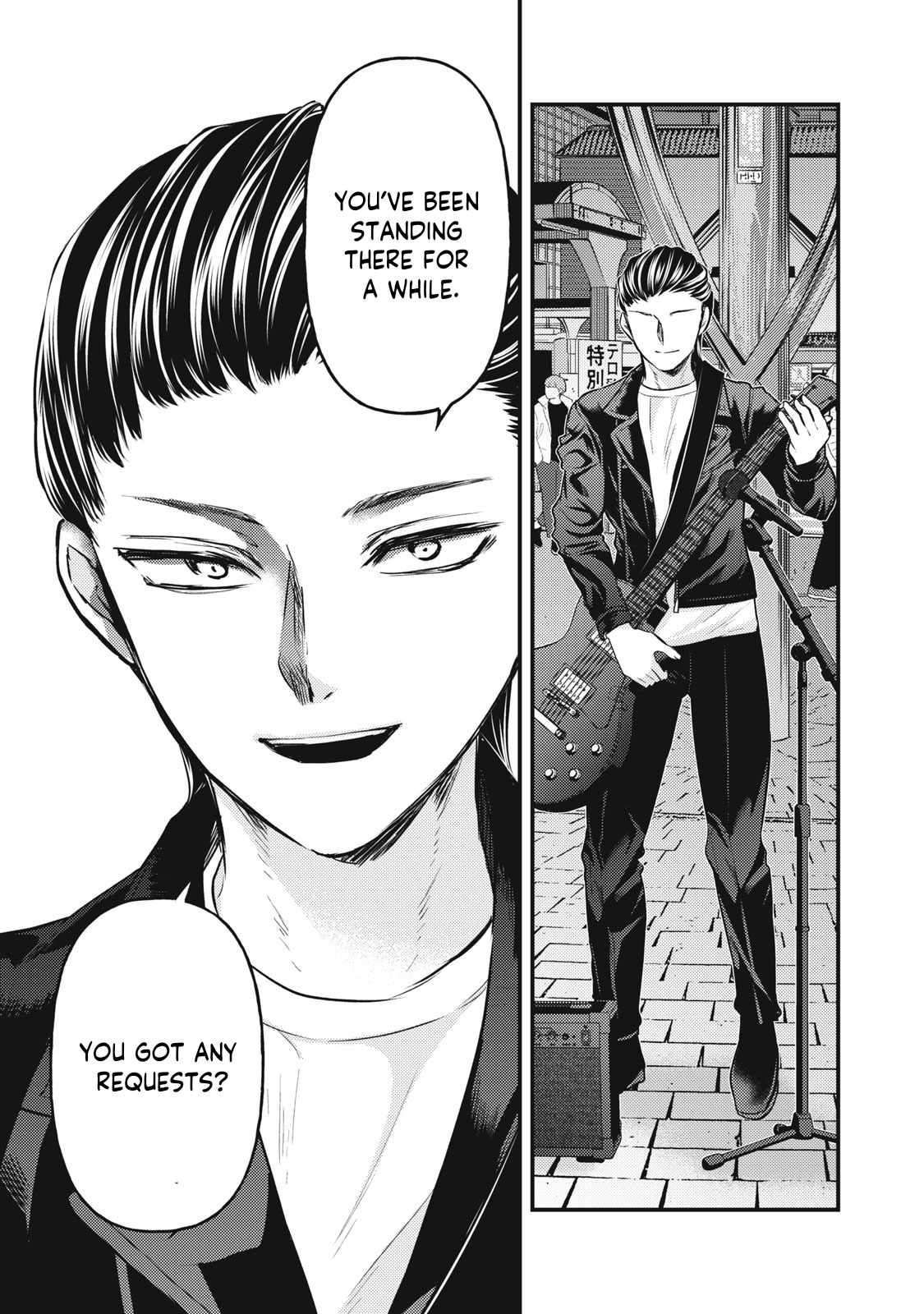 We May Be an Inexperienced Couple but... chapter 133 page 4