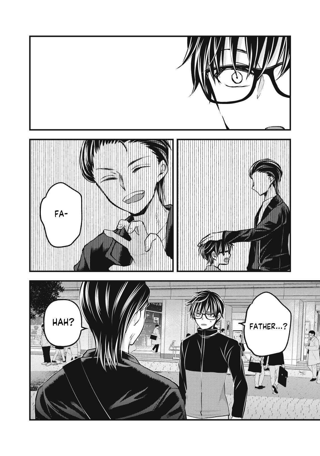 We May Be an Inexperienced Couple but... chapter 133 page 5