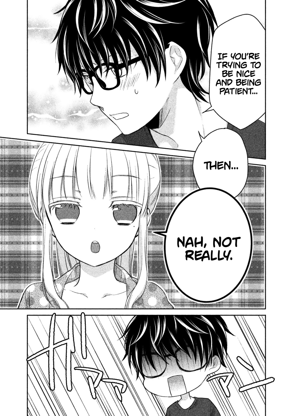 We May Be an Inexperienced Couple but... chapter 14 page 12