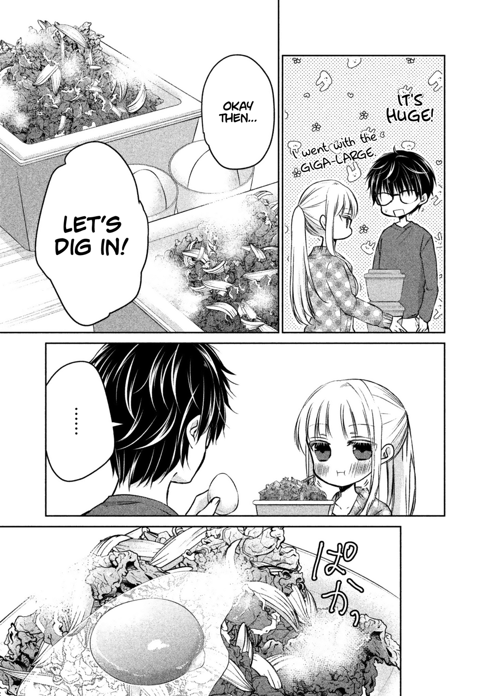 We May Be an Inexperienced Couple but... chapter 14 page 4