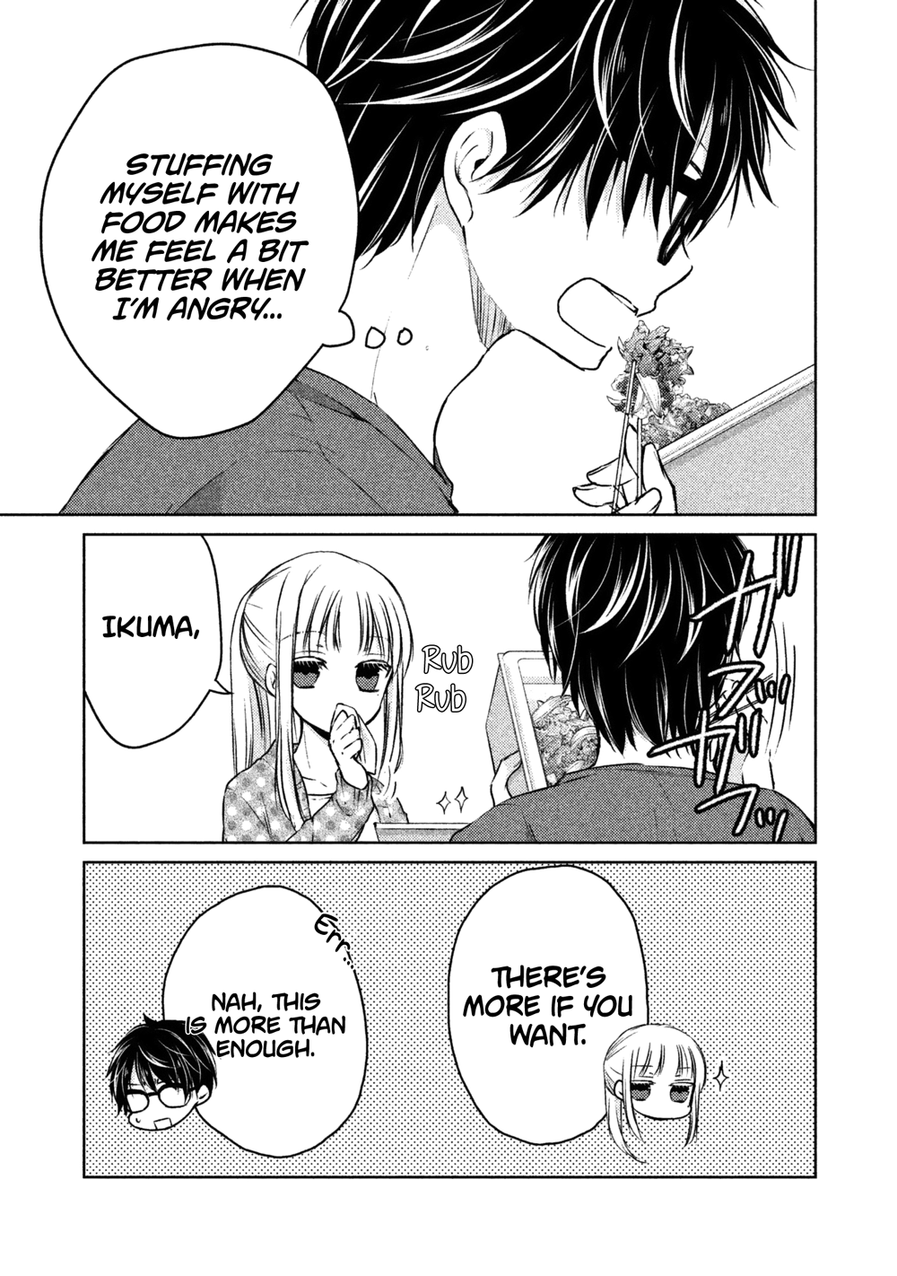 We May Be an Inexperienced Couple but... chapter 14 page 6