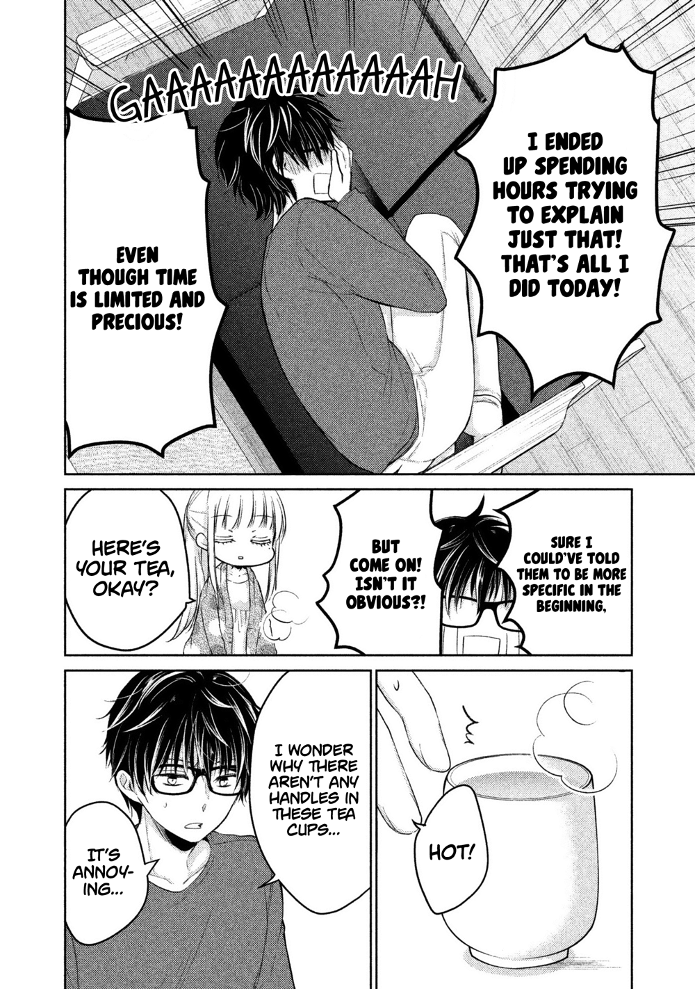 We May Be an Inexperienced Couple but... chapter 14 page 9