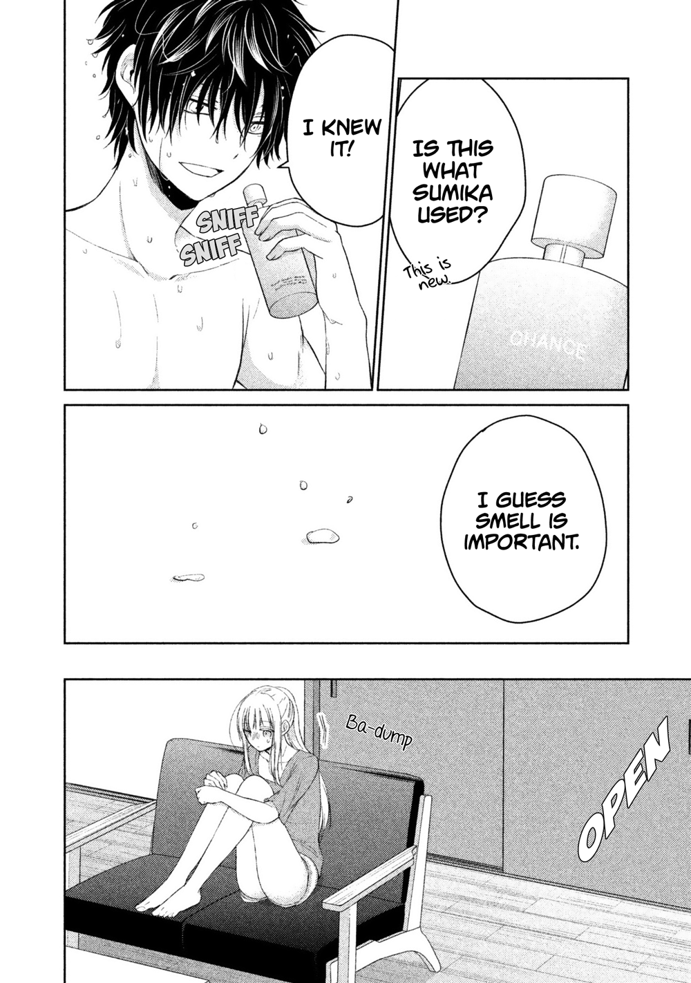 We May Be an Inexperienced Couple but... chapter 15 page 11