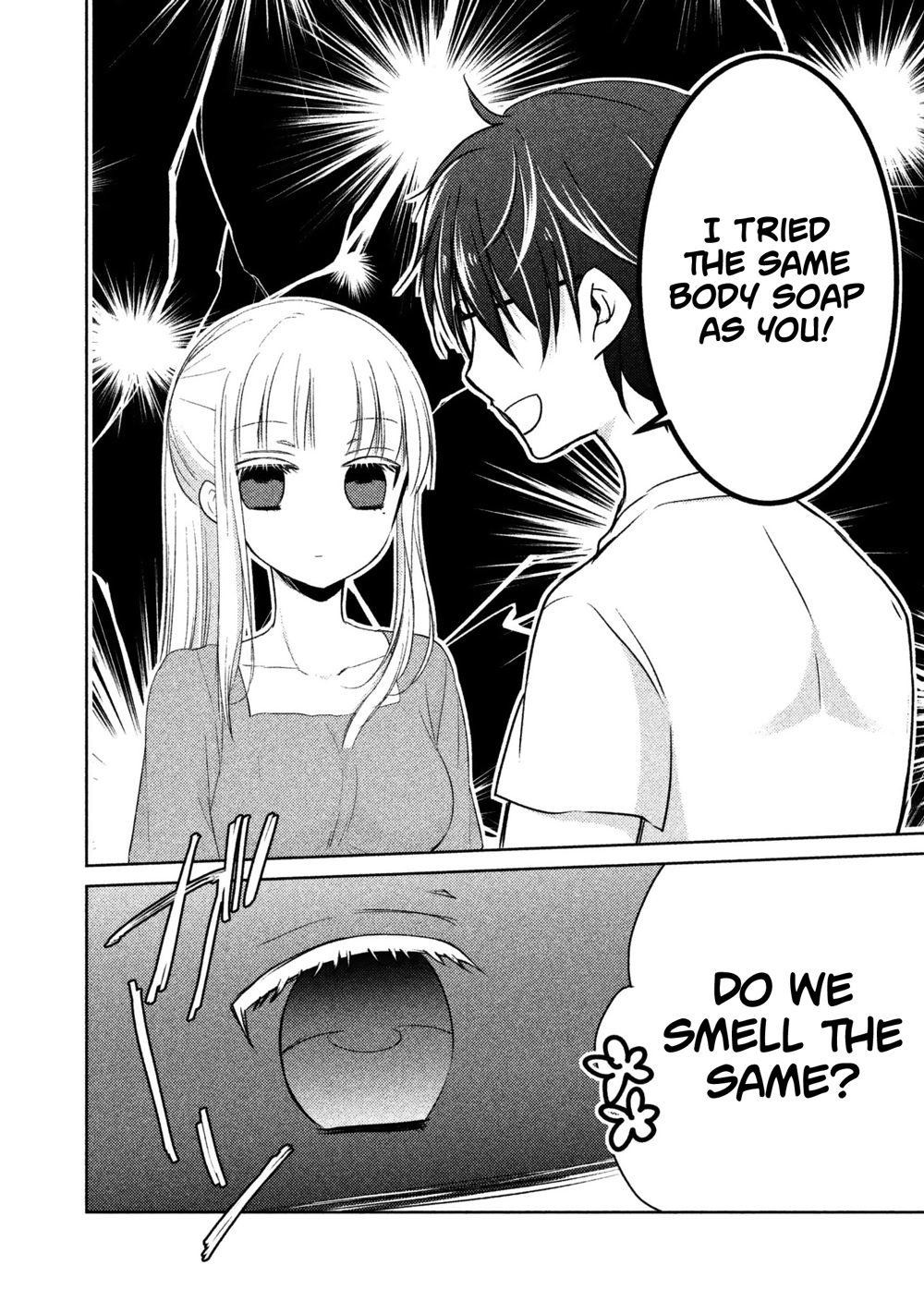 We May Be an Inexperienced Couple but... chapter 15 page 13