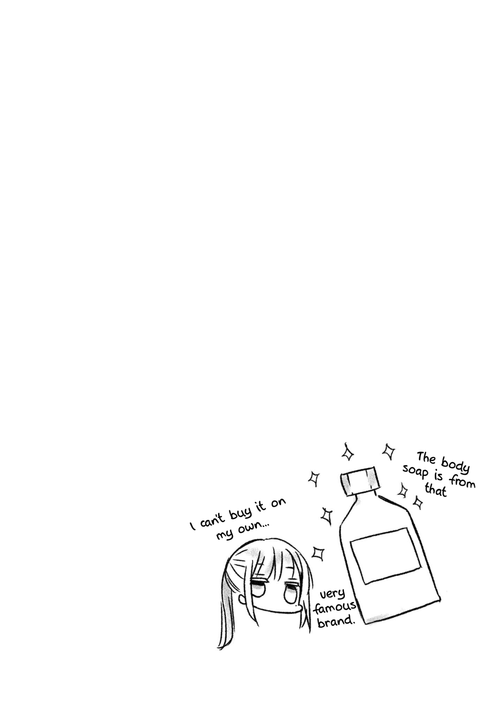 We May Be an Inexperienced Couple but... chapter 15 page 19