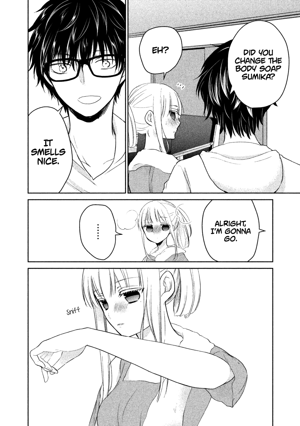 We May Be an Inexperienced Couple but... chapter 15 page 9