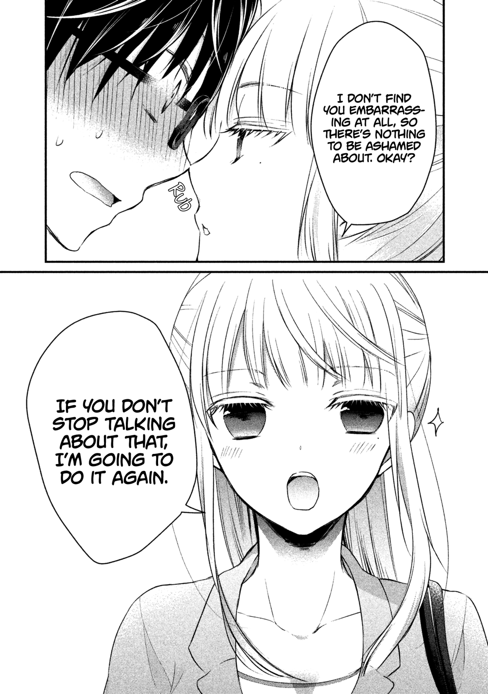 We May Be an Inexperienced Couple but... chapter 16 page 14