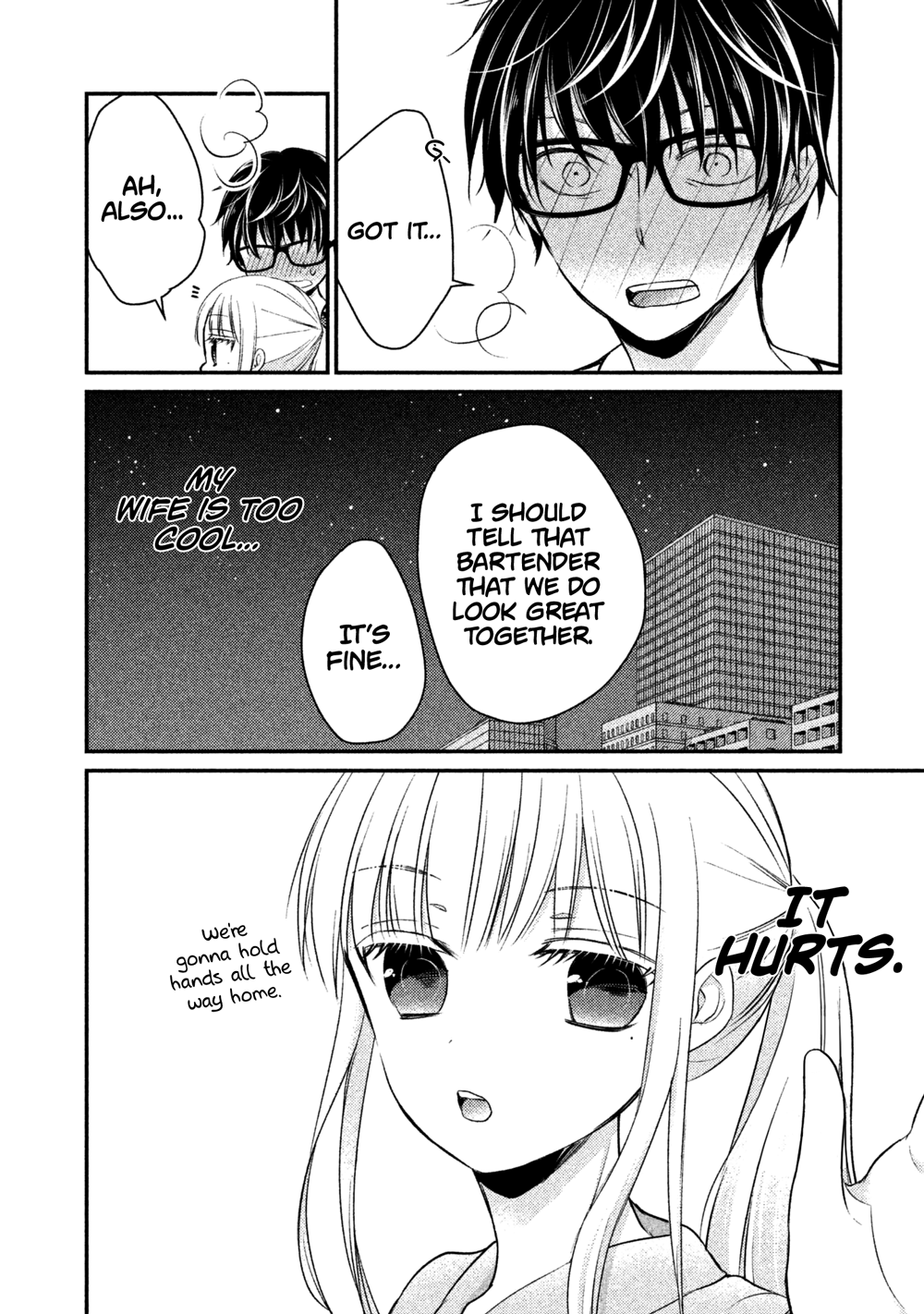 We May Be an Inexperienced Couple but... chapter 16 page 15