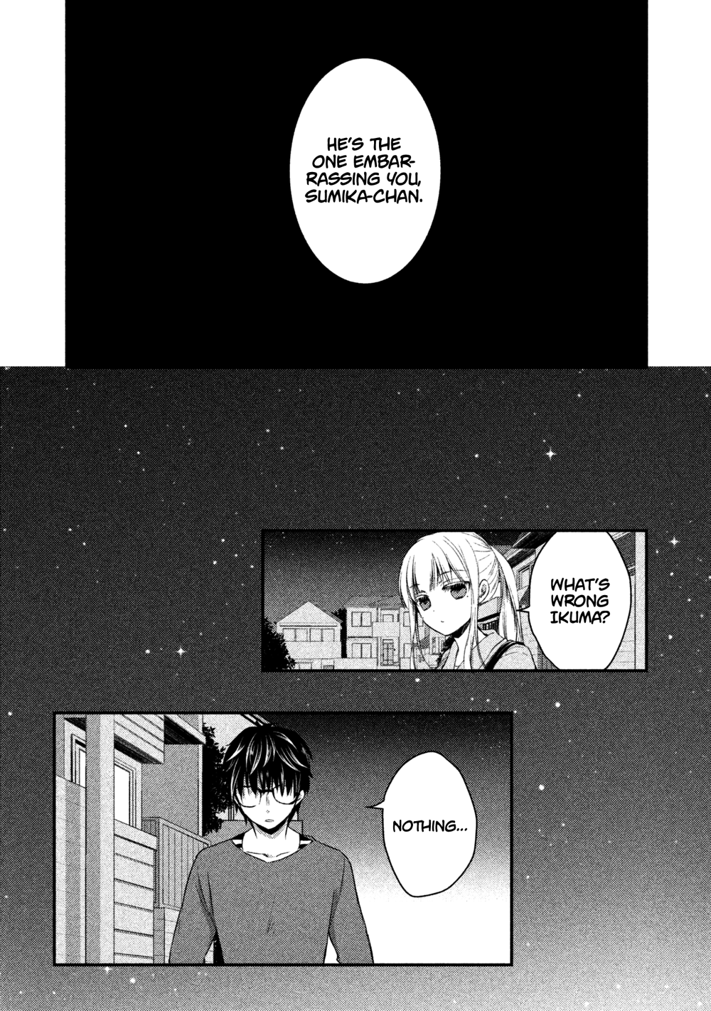 We May Be an Inexperienced Couple but... chapter 16 page 7