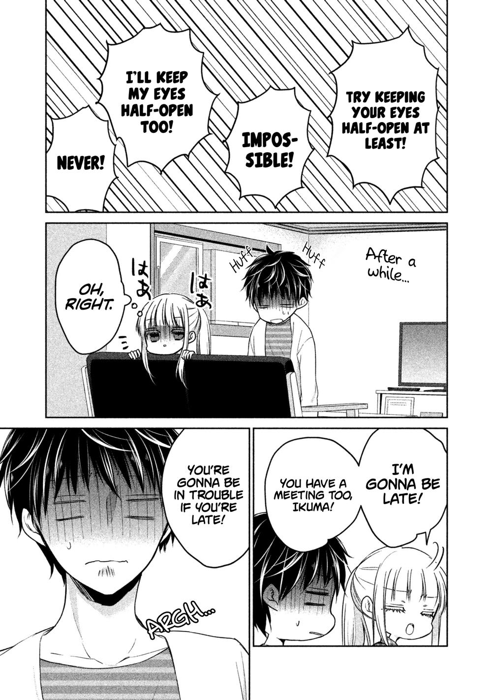 We May Be an Inexperienced Couple but... chapter 17 page 10