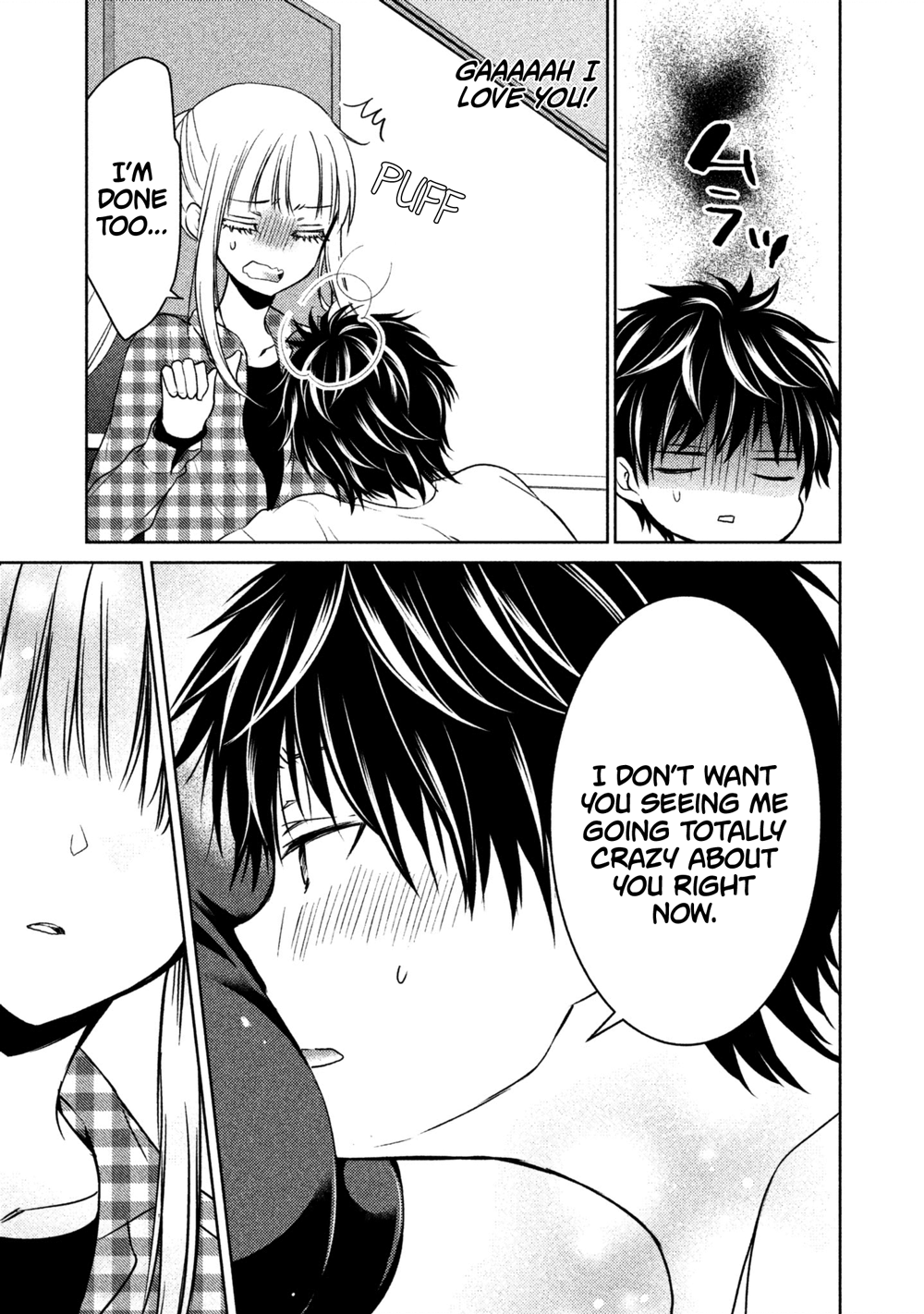 We May Be an Inexperienced Couple but... chapter 17 page 14