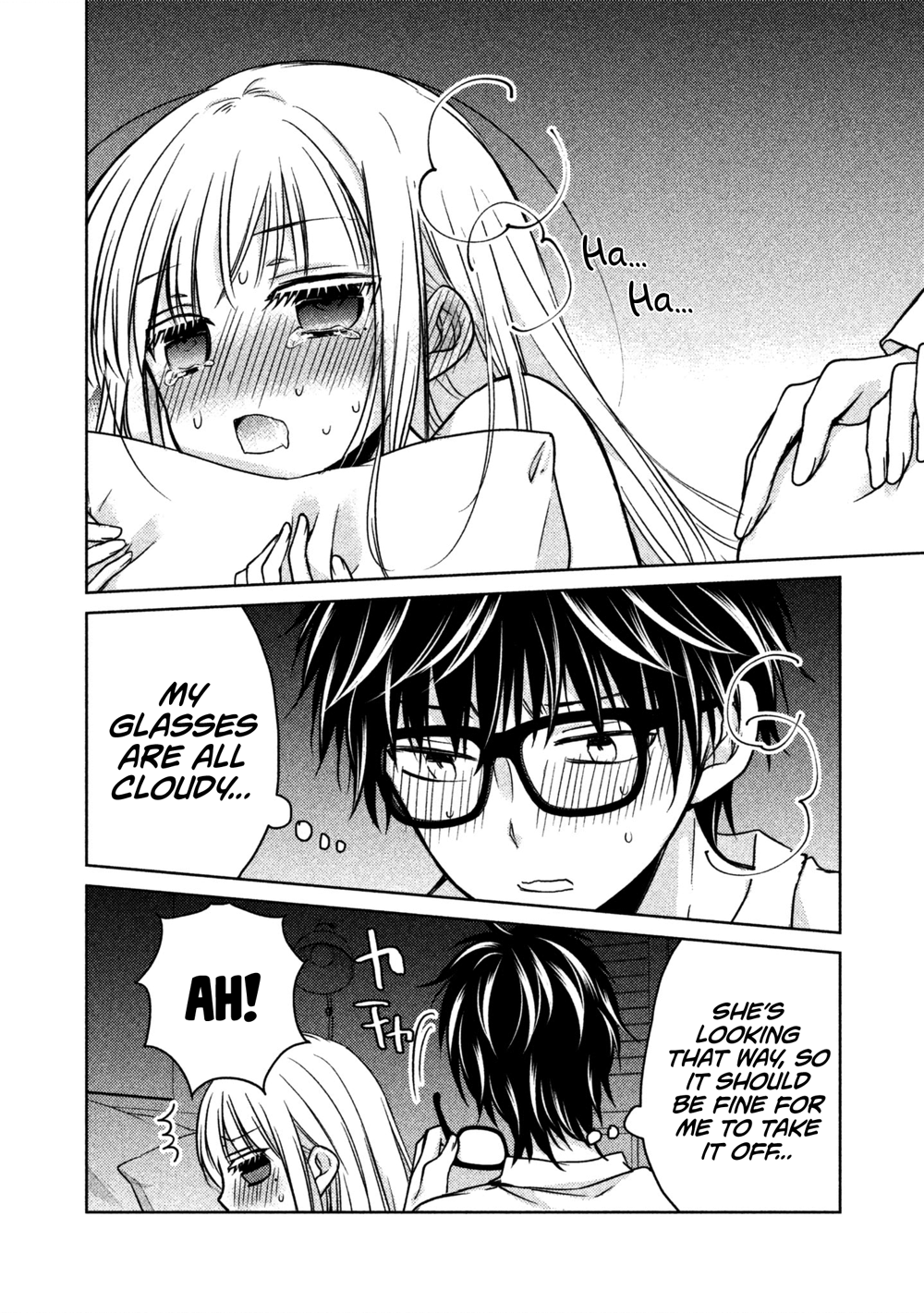 We May Be an Inexperienced Couple but... chapter 17 page 3