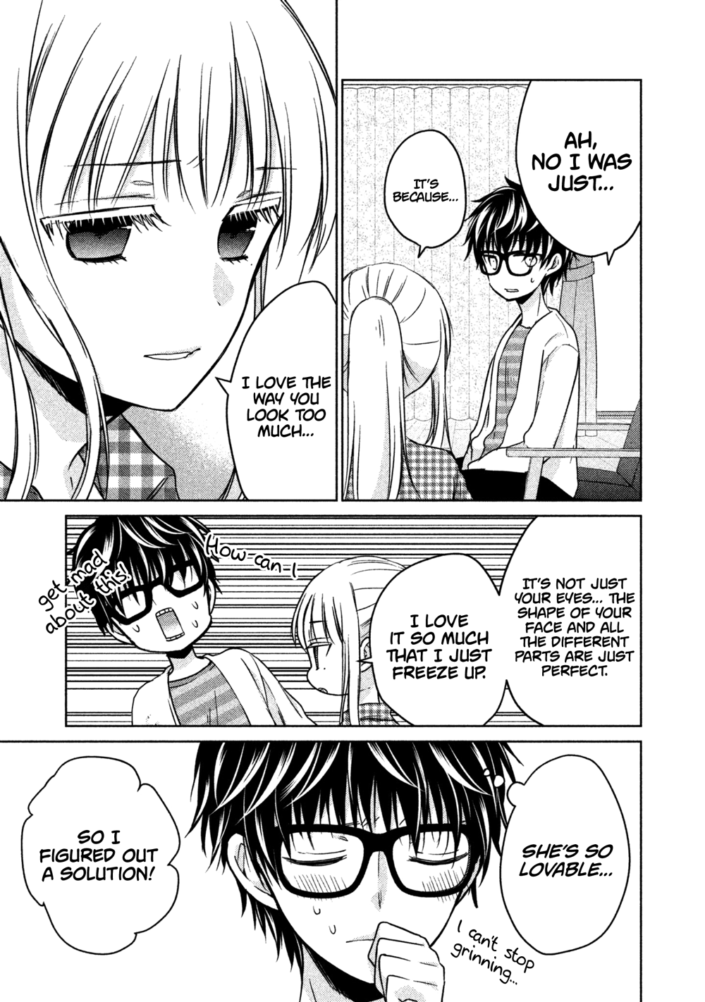 We May Be an Inexperienced Couple but... chapter 17 page 6