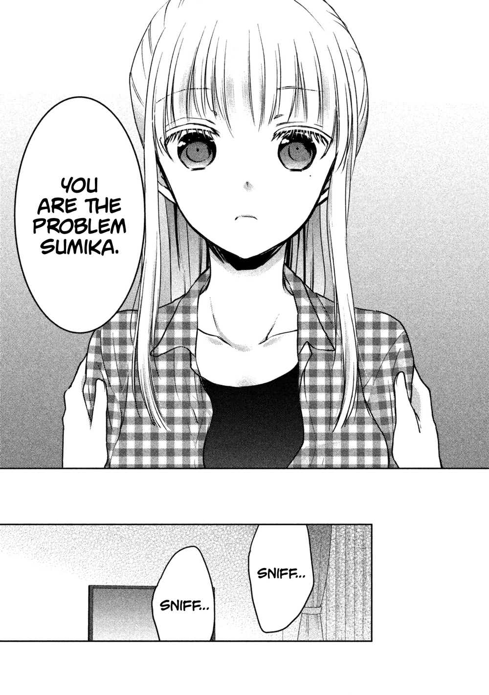 We May Be an Inexperienced Couple but... chapter 17 page 8