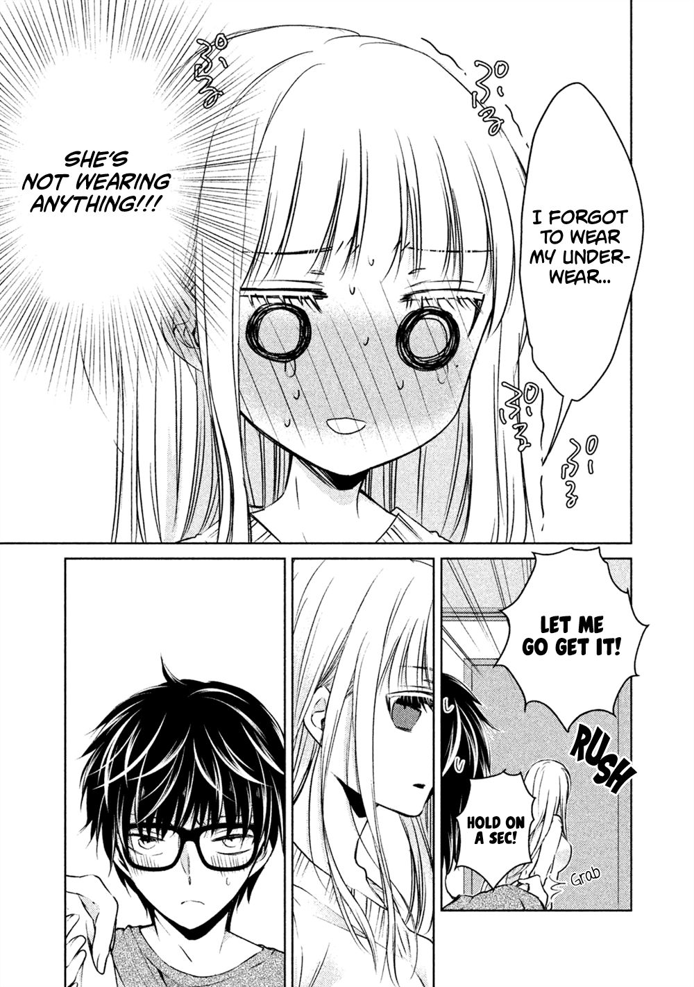 We May Be an Inexperienced Couple but... chapter 18.5 page 6