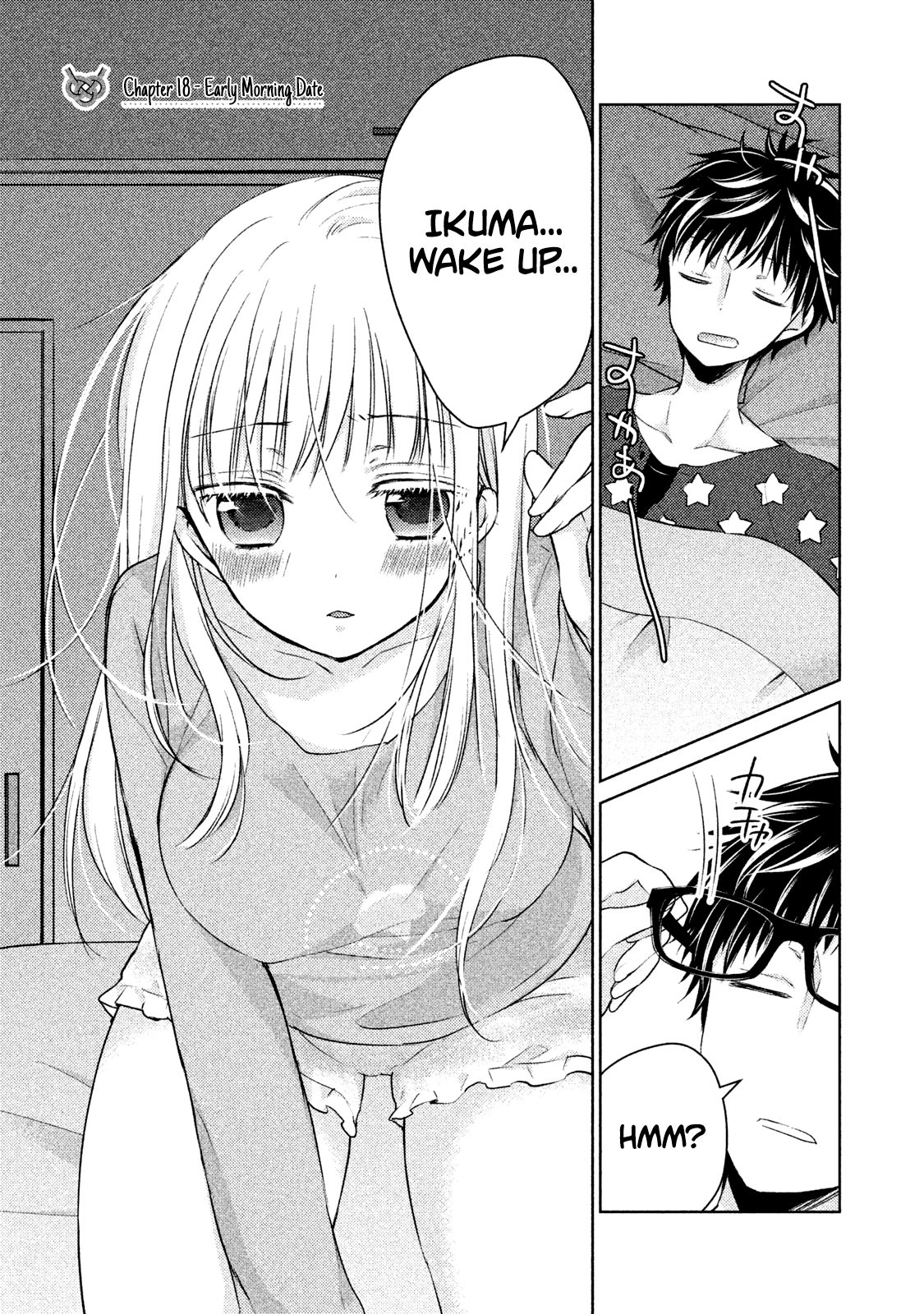 We May Be an Inexperienced Couple but... chapter 18 page 7