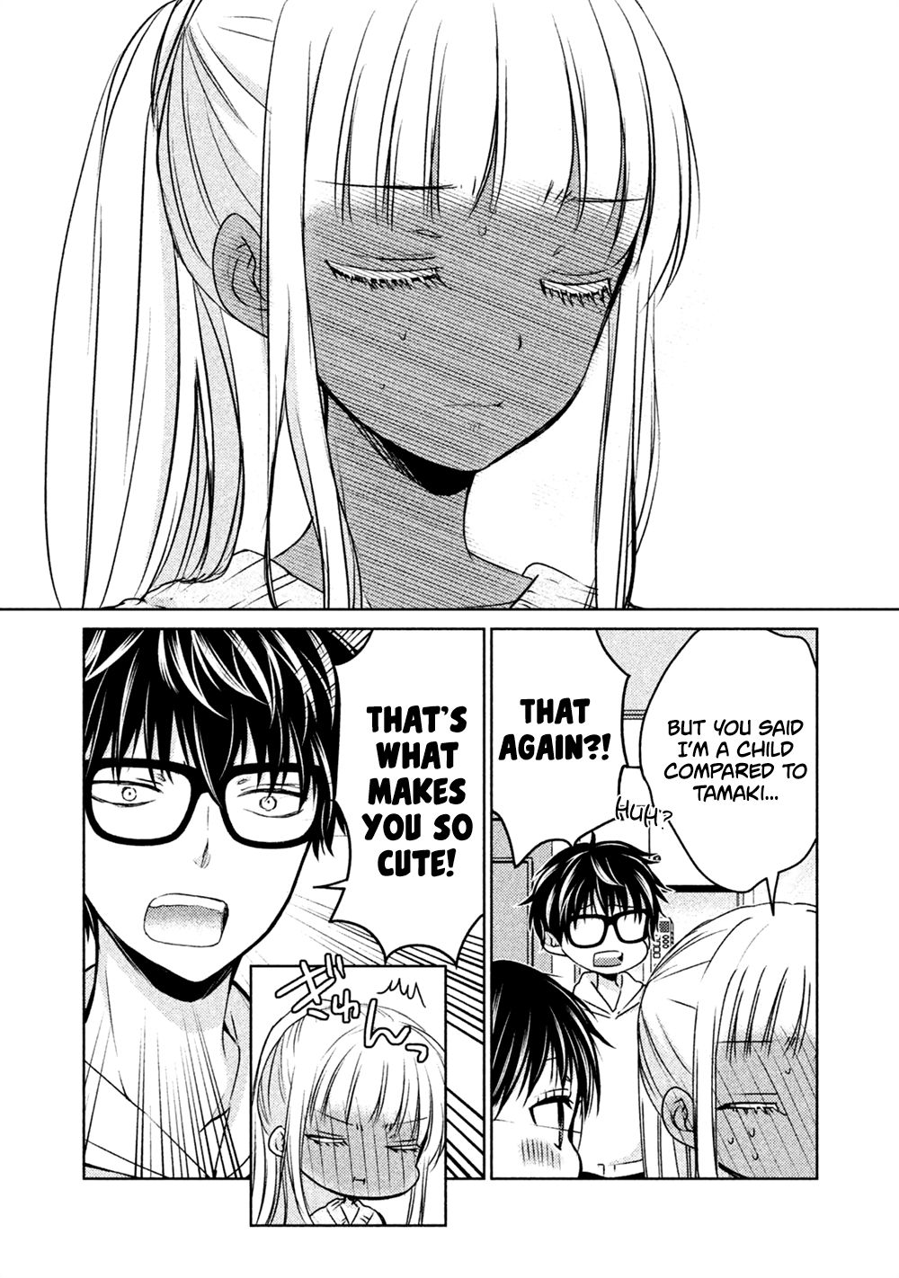 We May Be an Inexperienced Couple but... chapter 19 page 14